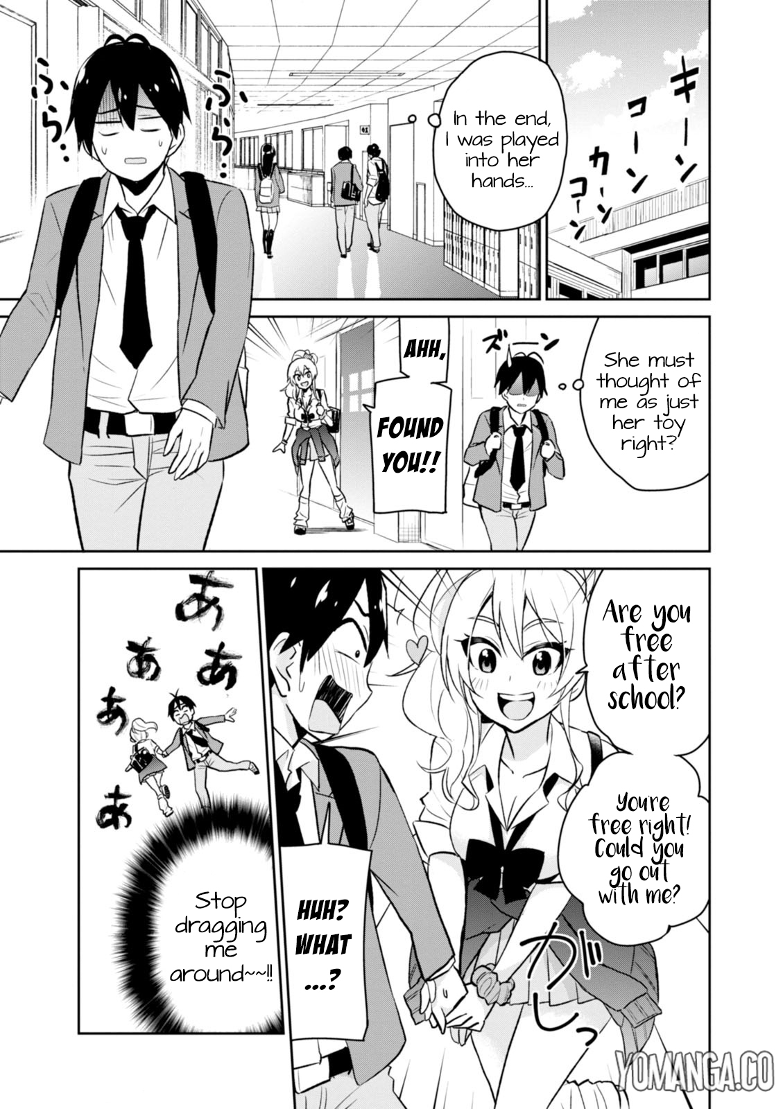 Hajimete no Gal Chapter 6 - Page 2