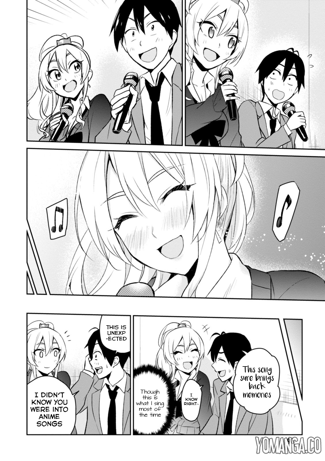 Hajimete no Gal Chapter 6 - Page 17