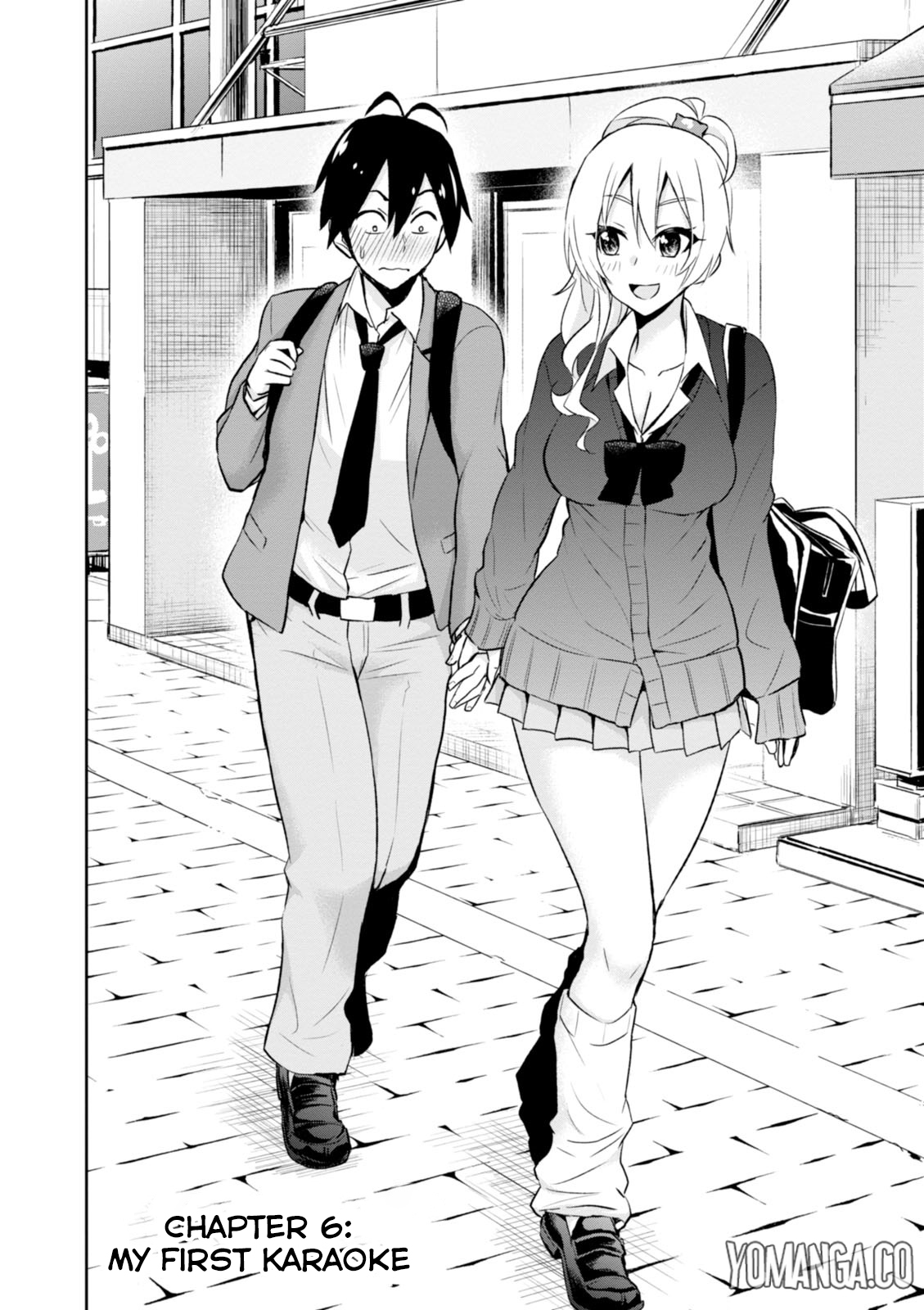 Hajimete no Gal Chapter 6 - Page 3