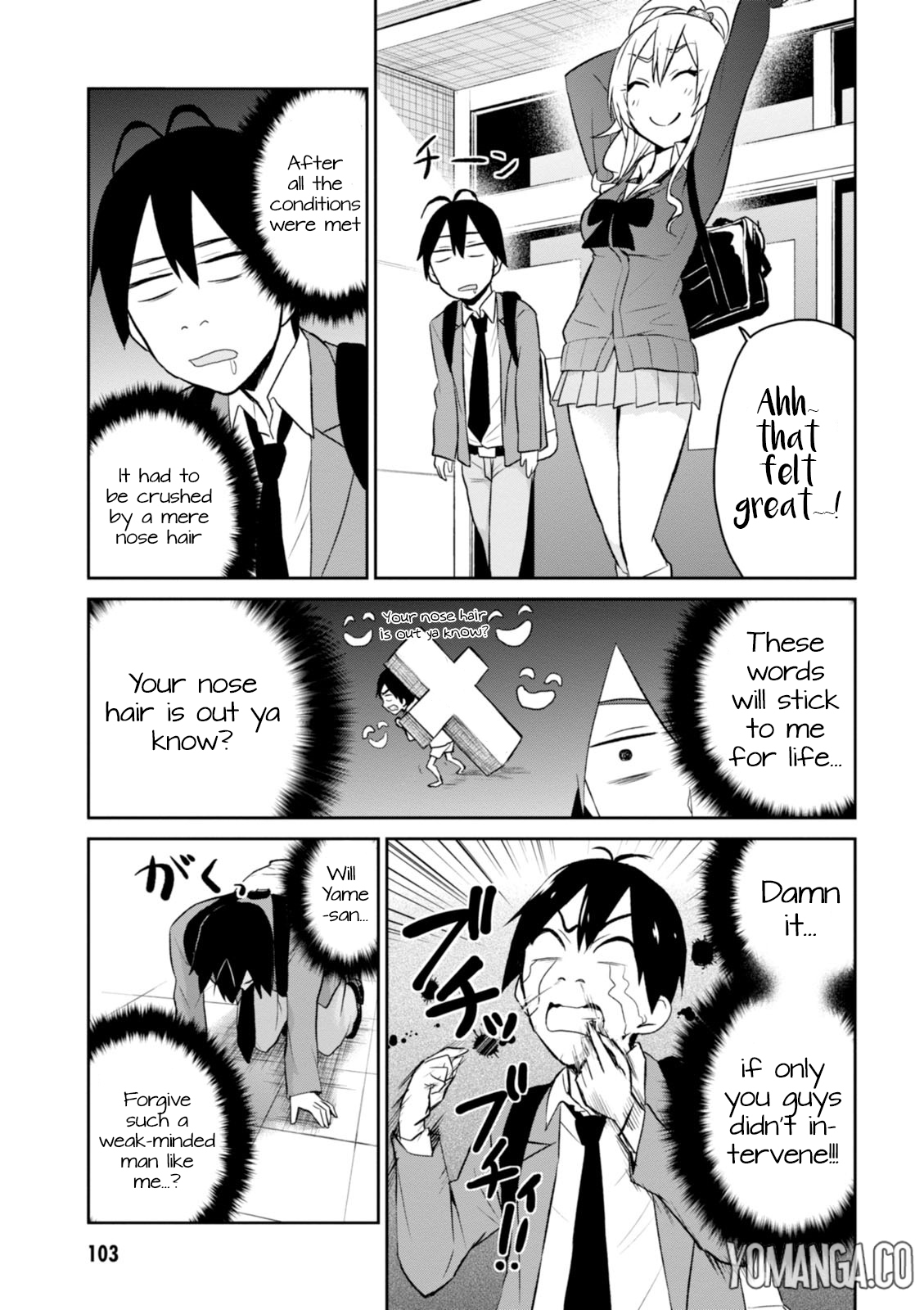 Hajimete no Gal Chapter 6 - Page 24