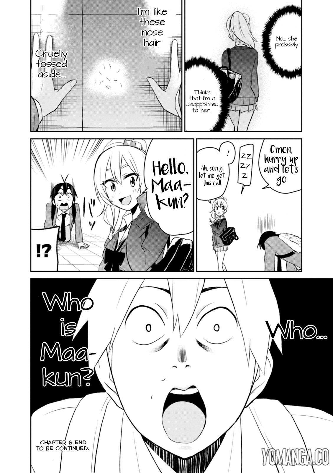 Hajimete no Gal Chapter 6 - Page 25