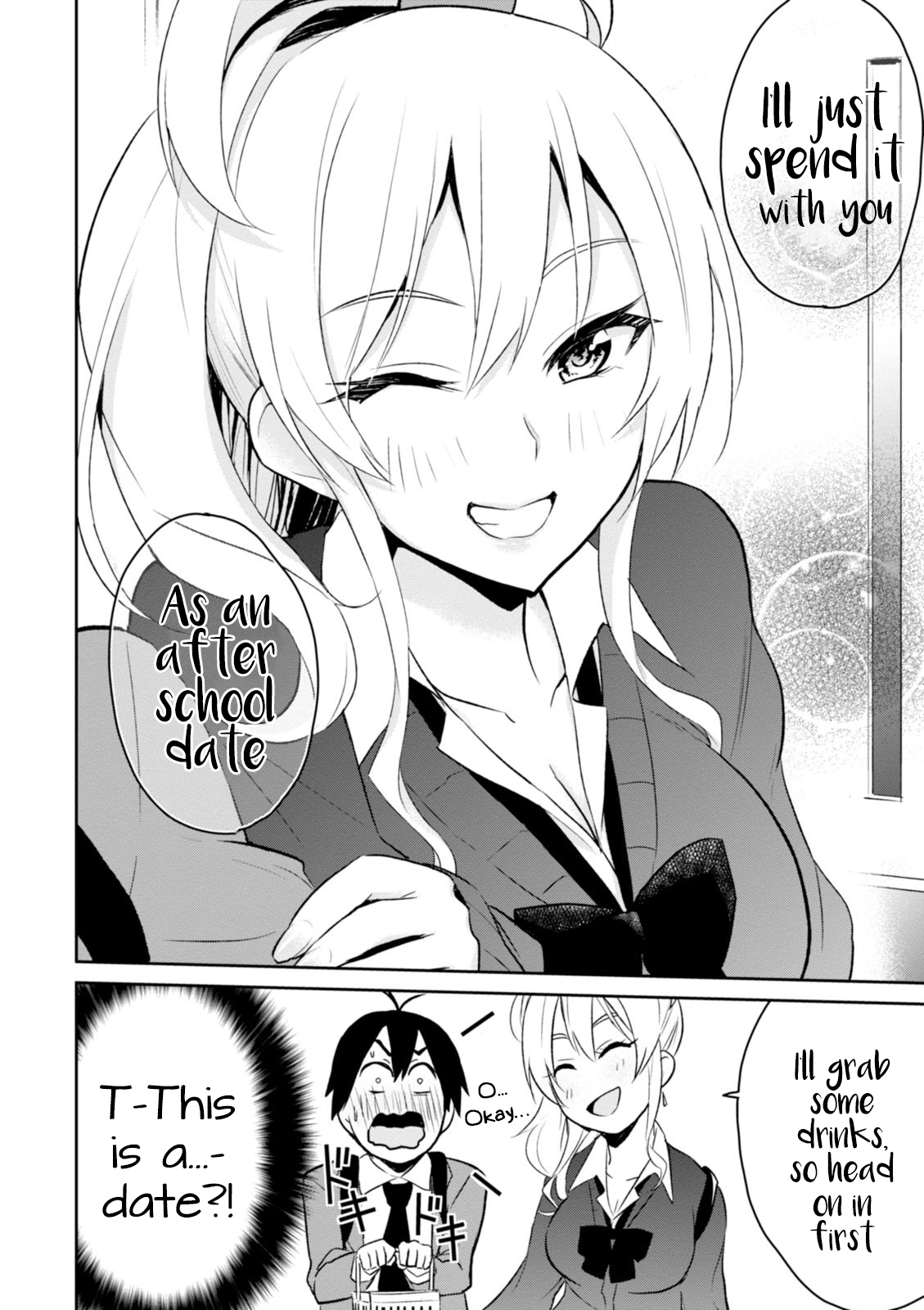 Hajimete no Gal Chapter 6 - Page 5