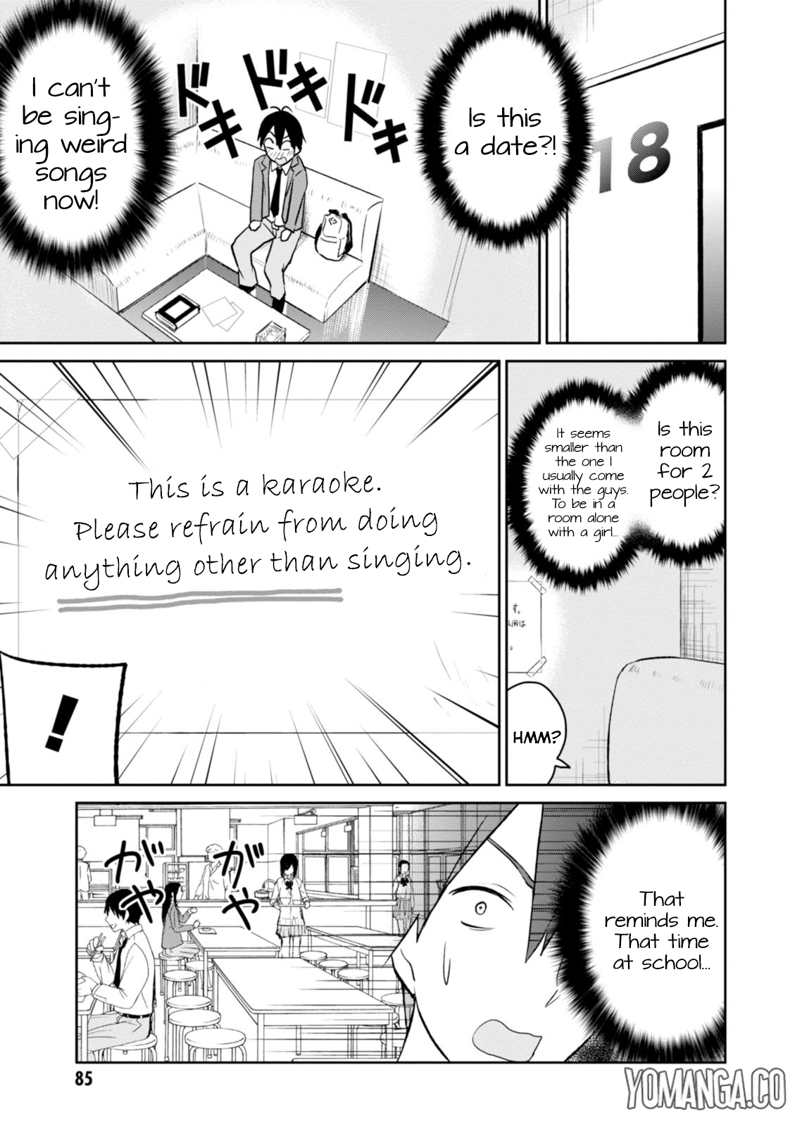 Hajimete no Gal Chapter 6 - Page 6