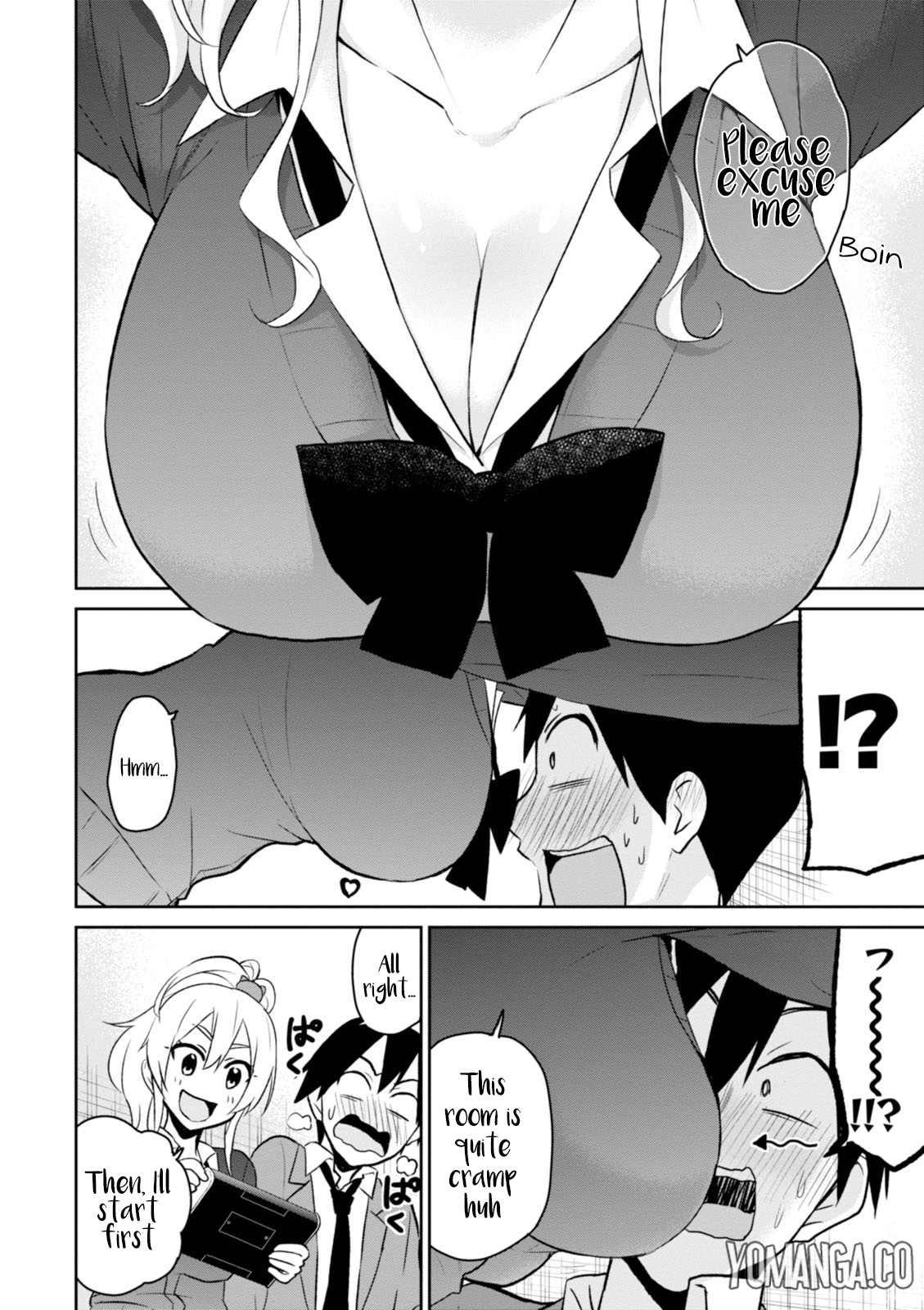 Hajimete no Gal Chapter 6 - Page 9