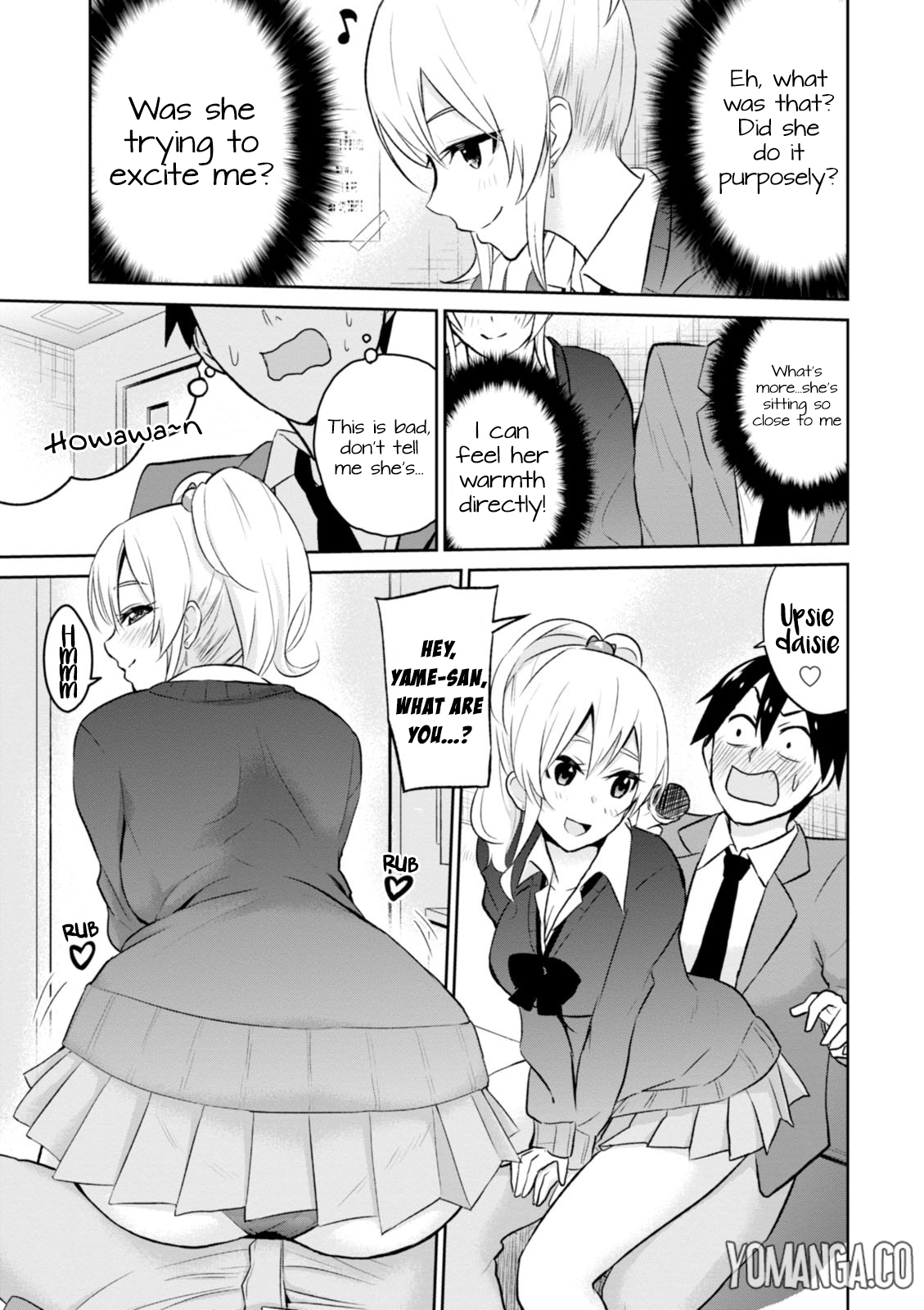 Hajimete no Gal Chapter 6 - Page 10