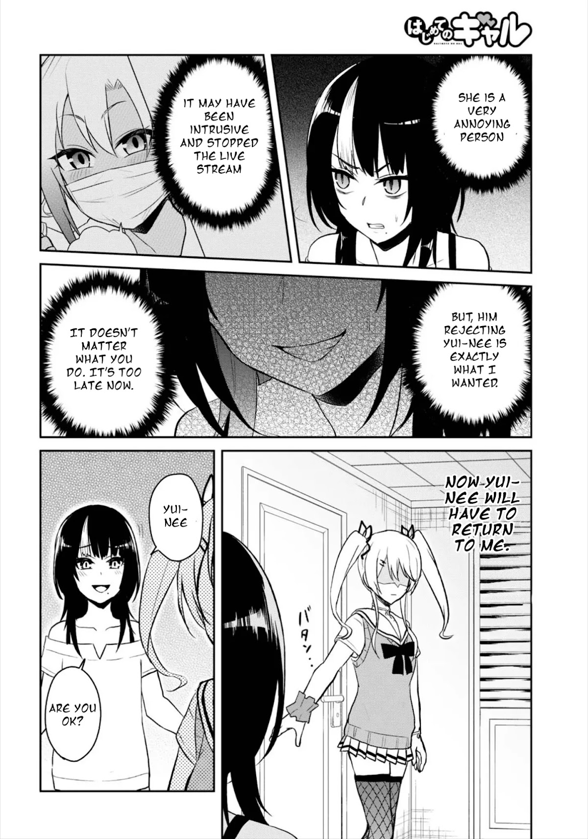 Hajimete no Gal Chapter 61 - Page 8