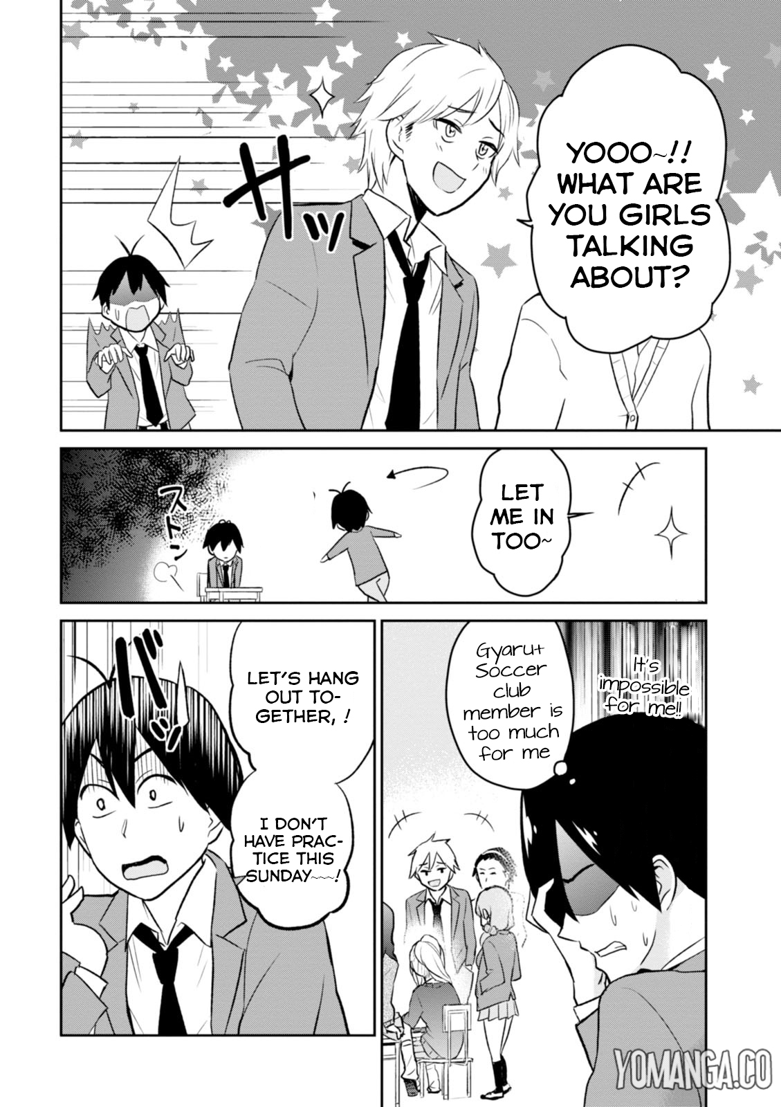 Hajimete no Gal Chapter 7 - Page 11