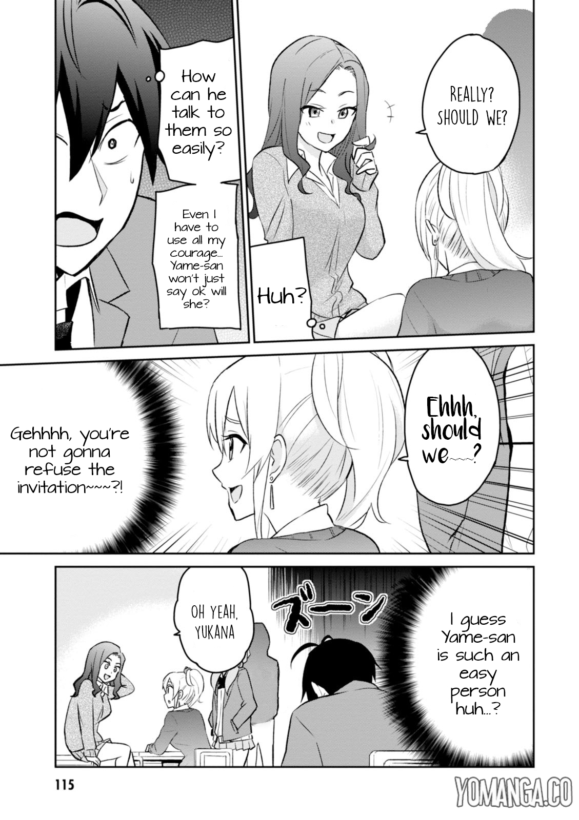 Hajimete no Gal Chapter 7 - Page 12