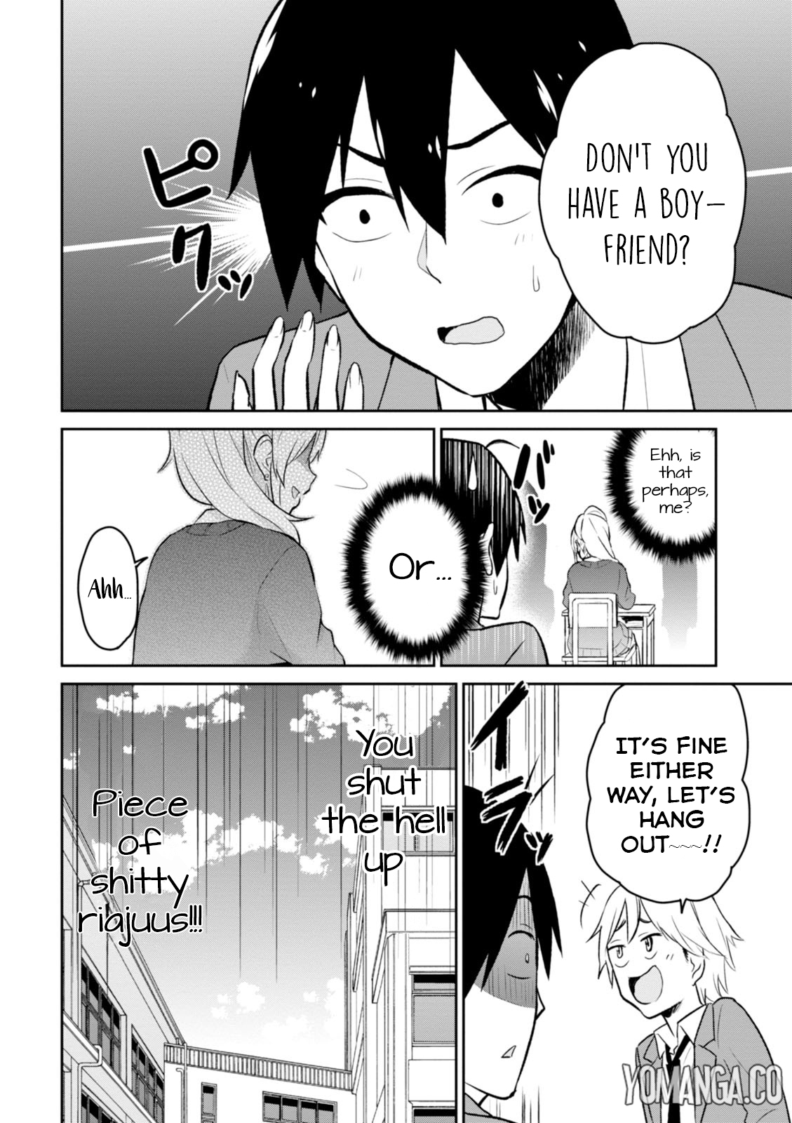 Hajimete no Gal Chapter 7 - Page 13