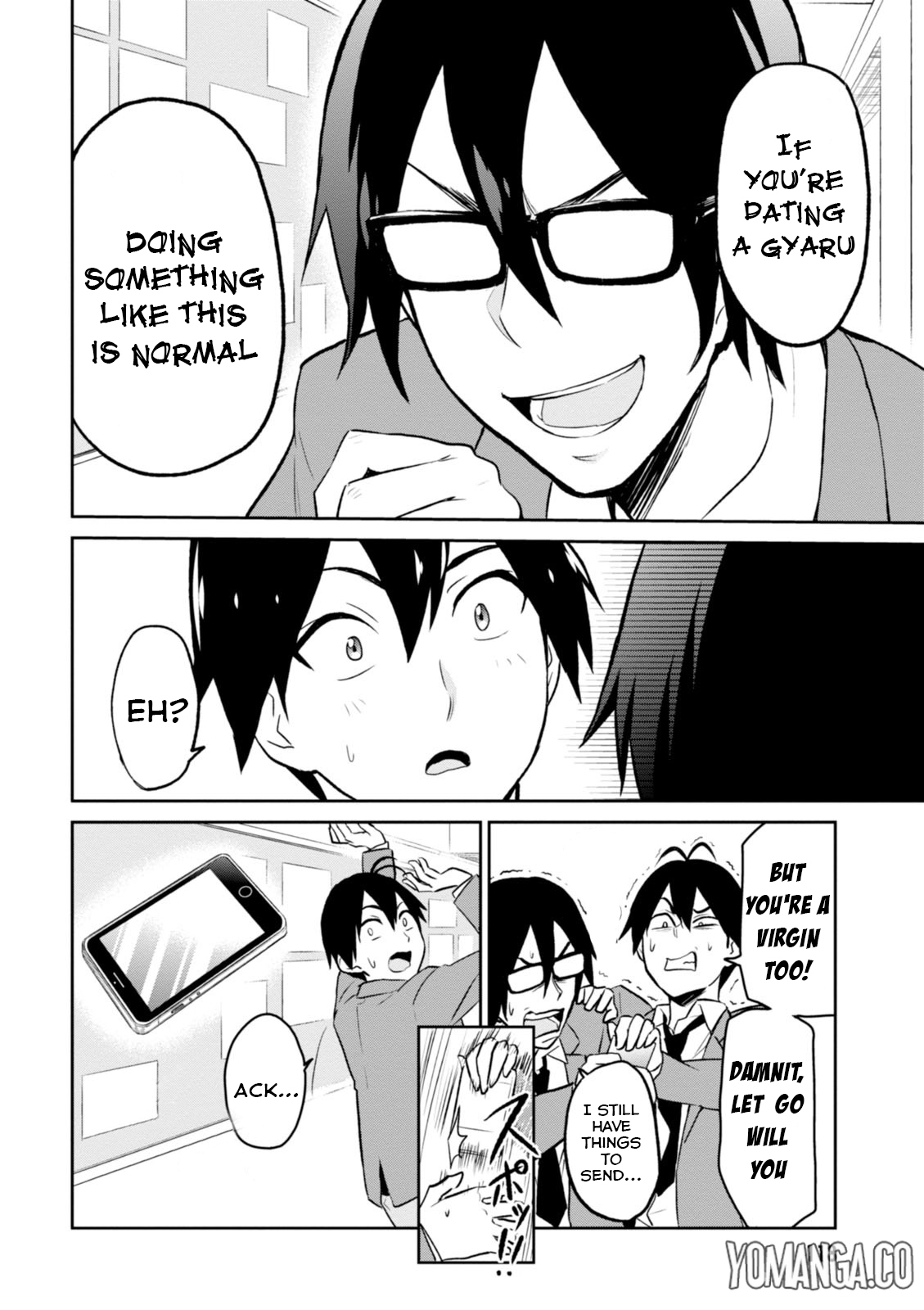 Hajimete no Gal Chapter 7 - Page 15