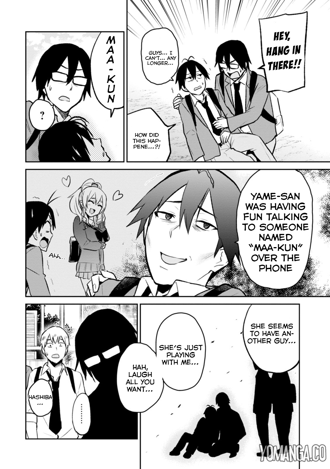 Hajimete no Gal Chapter 7 - Page 3