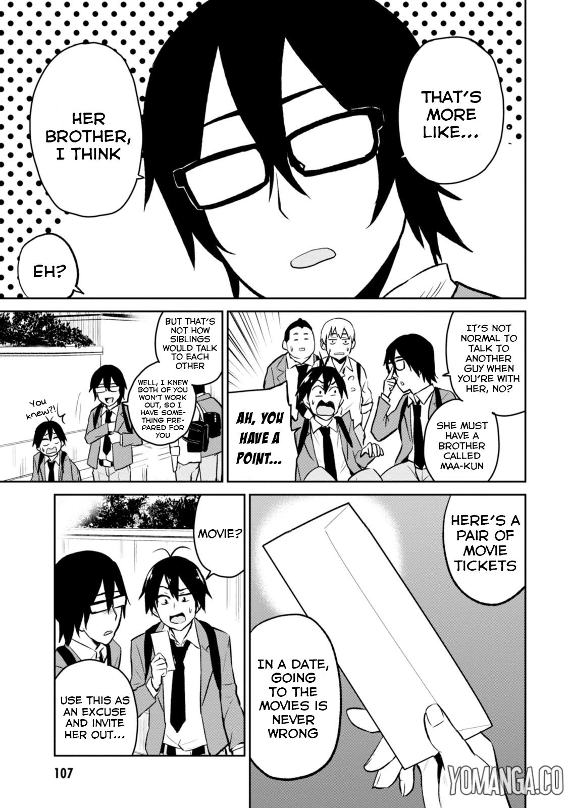 Hajimete no Gal Chapter 7 - Page 4