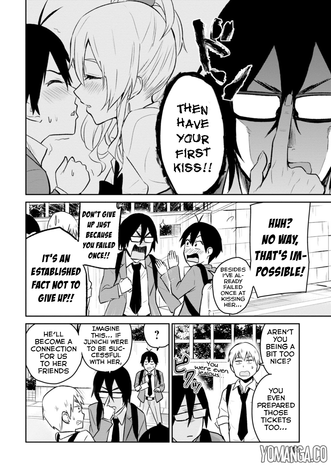 Hajimete no Gal Chapter 7 - Page 5