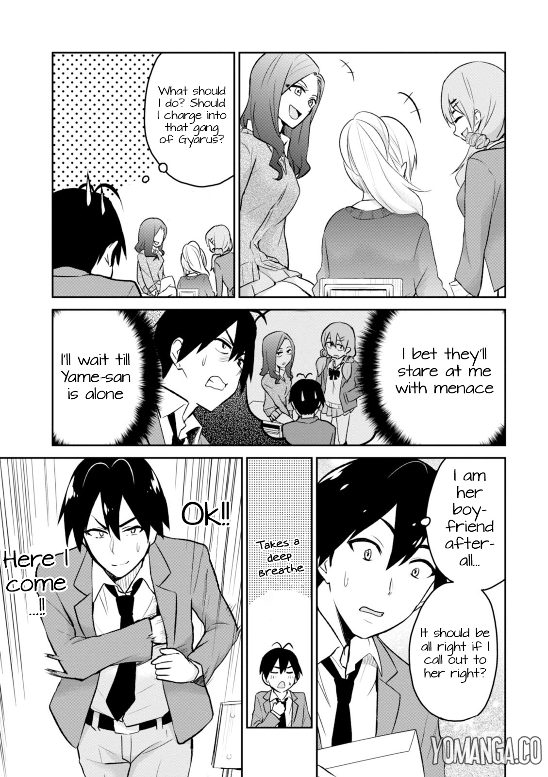 Hajimete no Gal Chapter 7 - Page 10