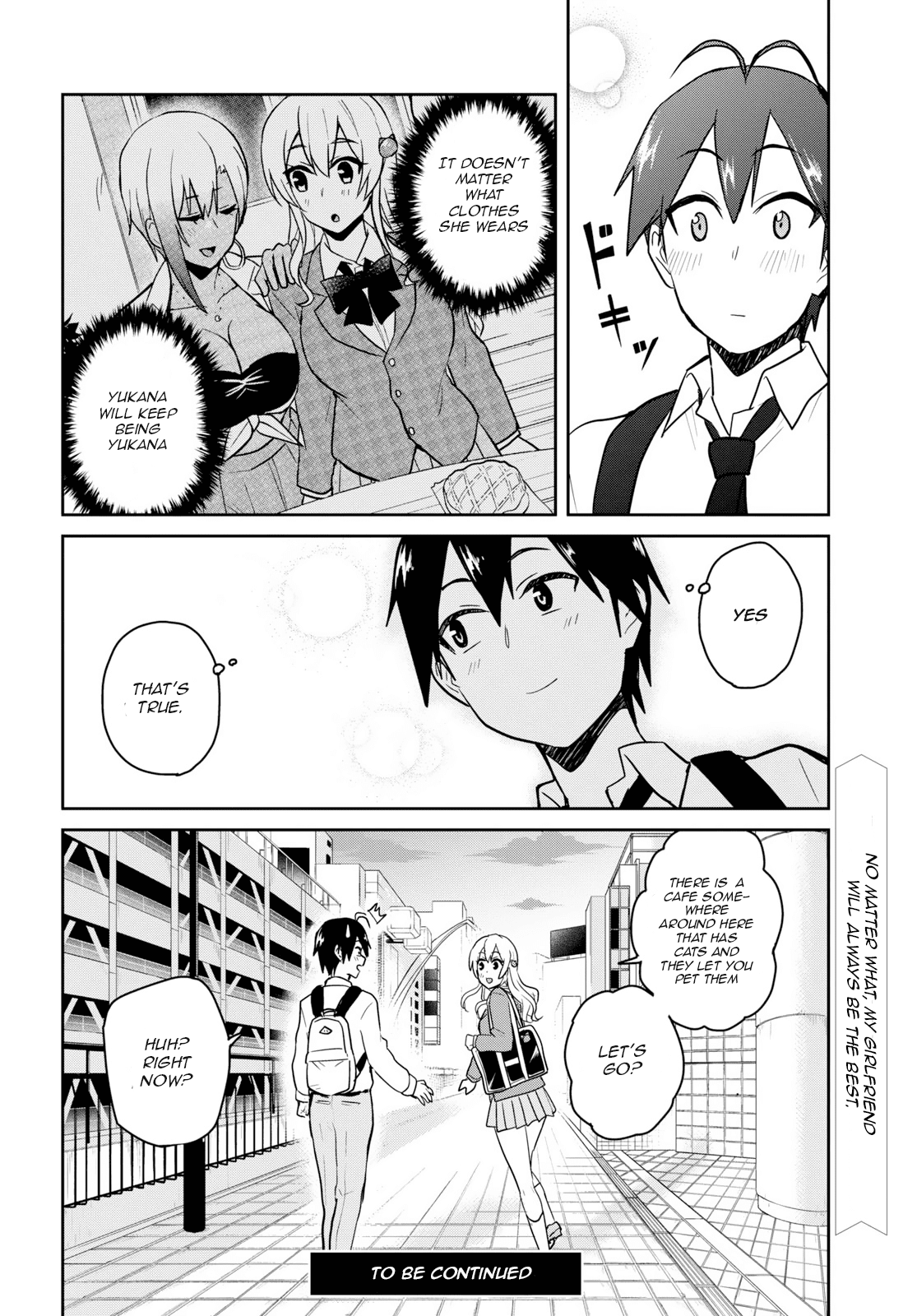 Hajimete no Gal Chapter 70 - Page 18