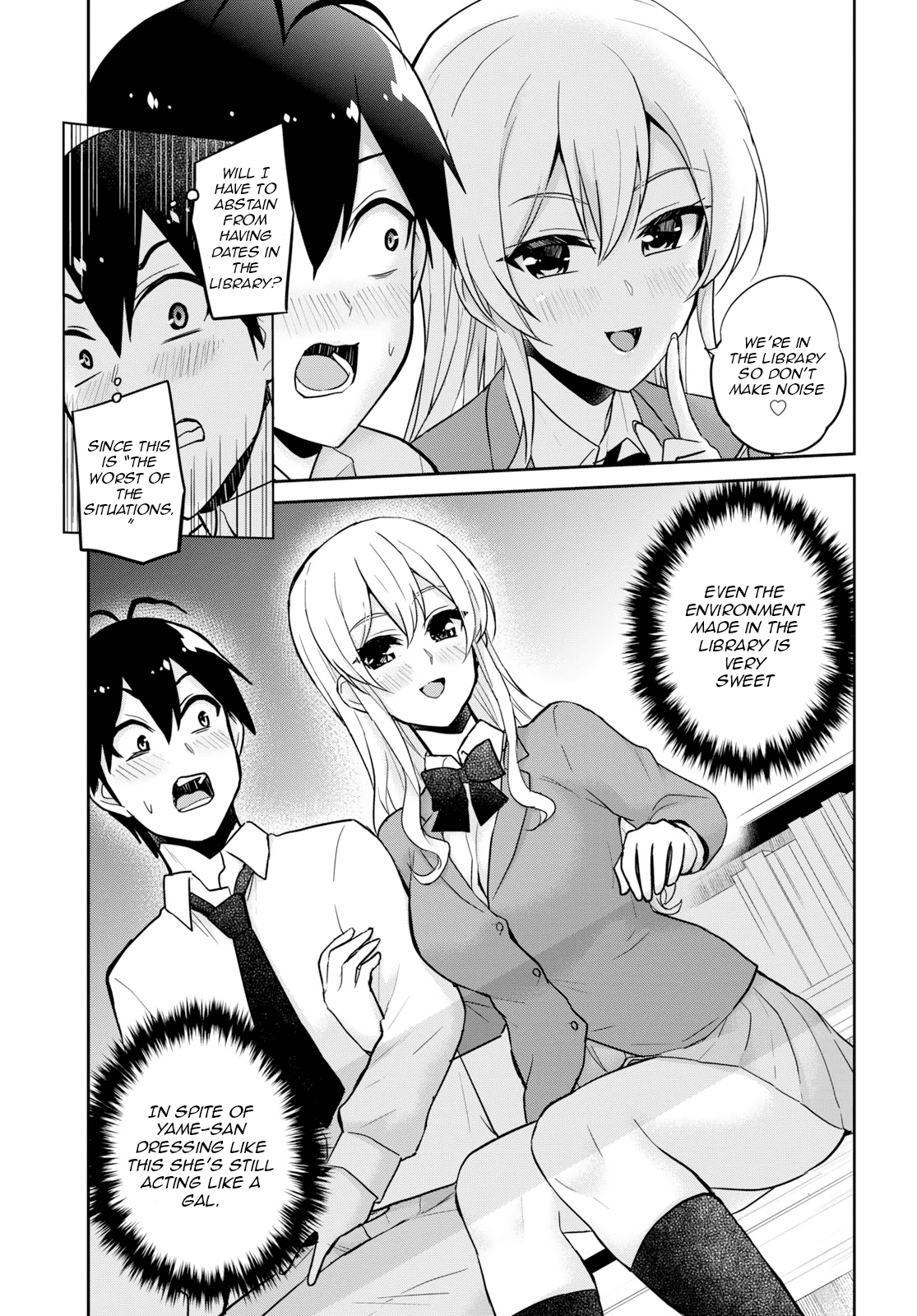 Hajimete no Gal Chapter 70 - Page 9