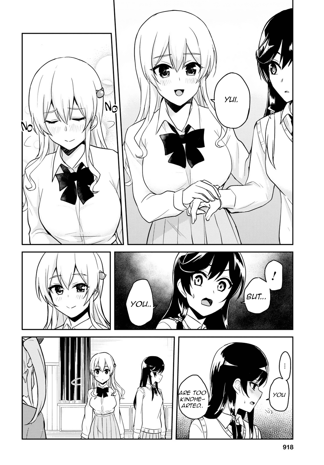 Hajimete no Gal Chapter 71 - Page 18