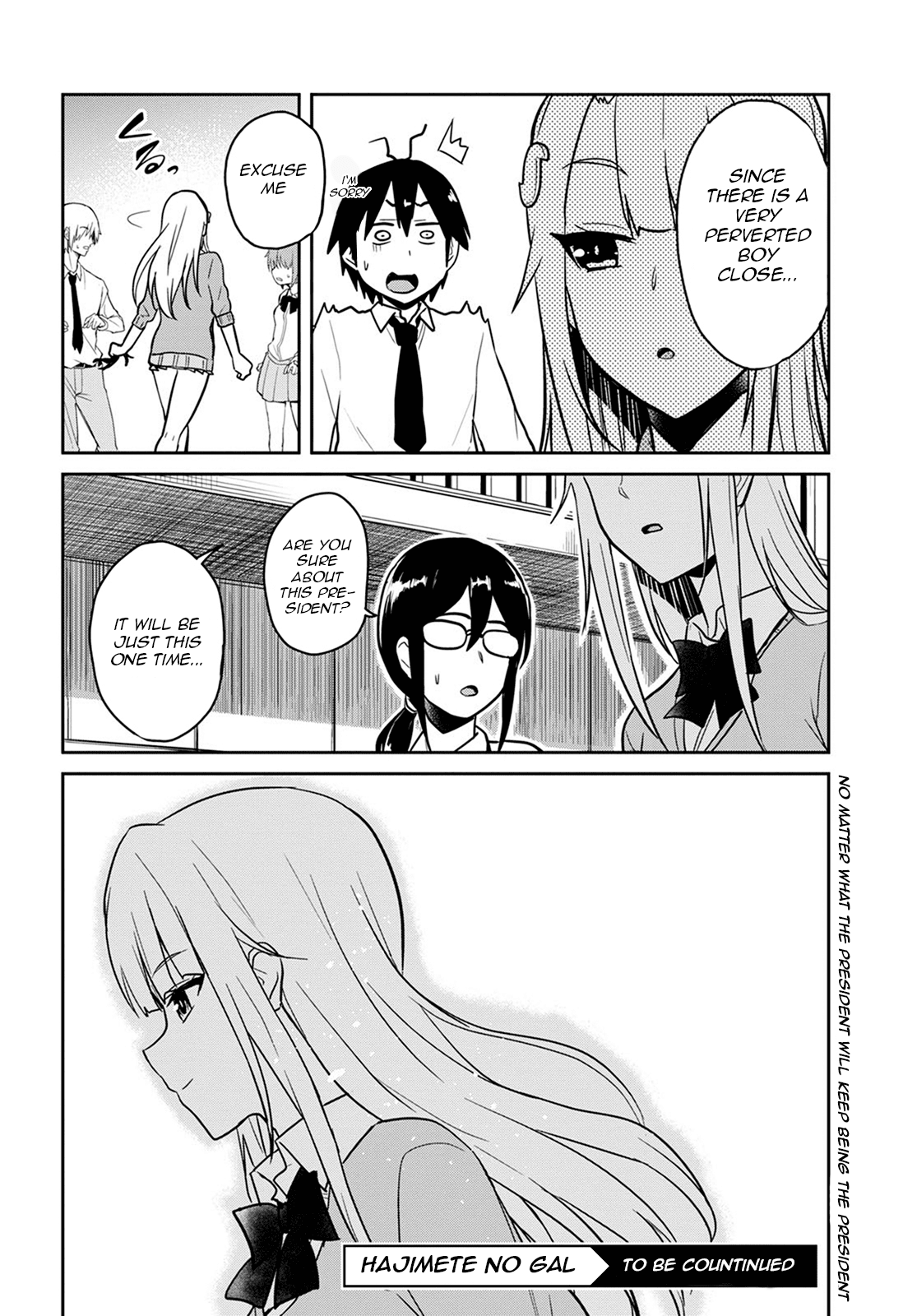 Hajimete no Gal Chapter 71 - Page 22