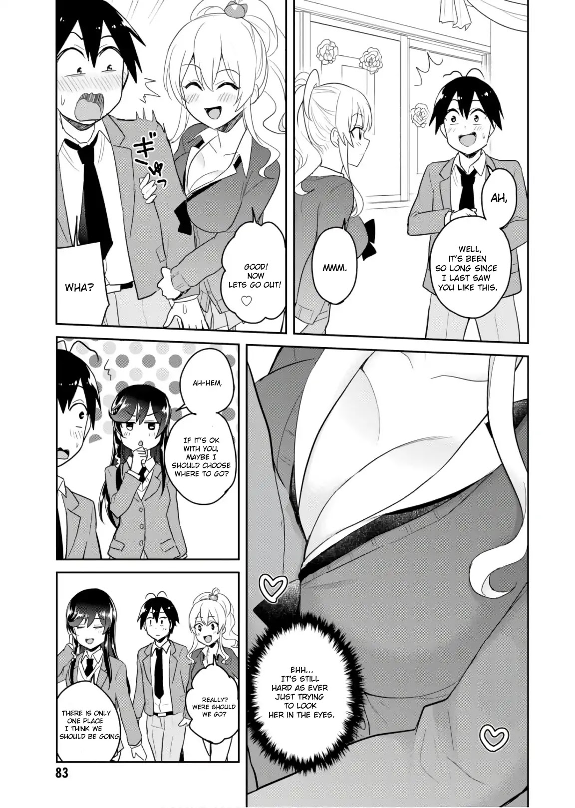 Hajimete no Gal Chapter 72 - Page 11