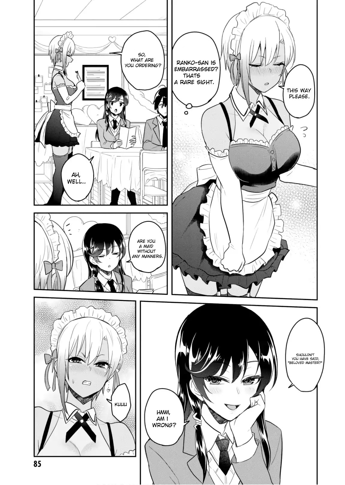 Hajimete no Gal Chapter 72 - Page 13