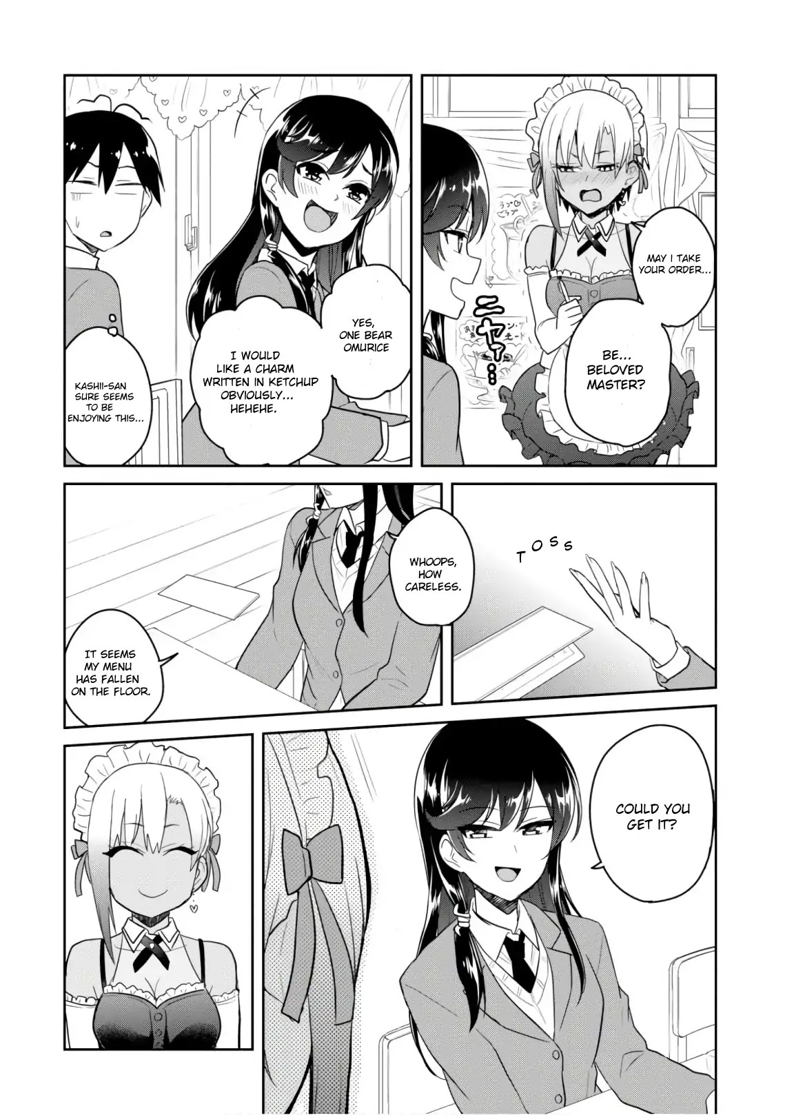 Hajimete no Gal Chapter 72 - Page 14