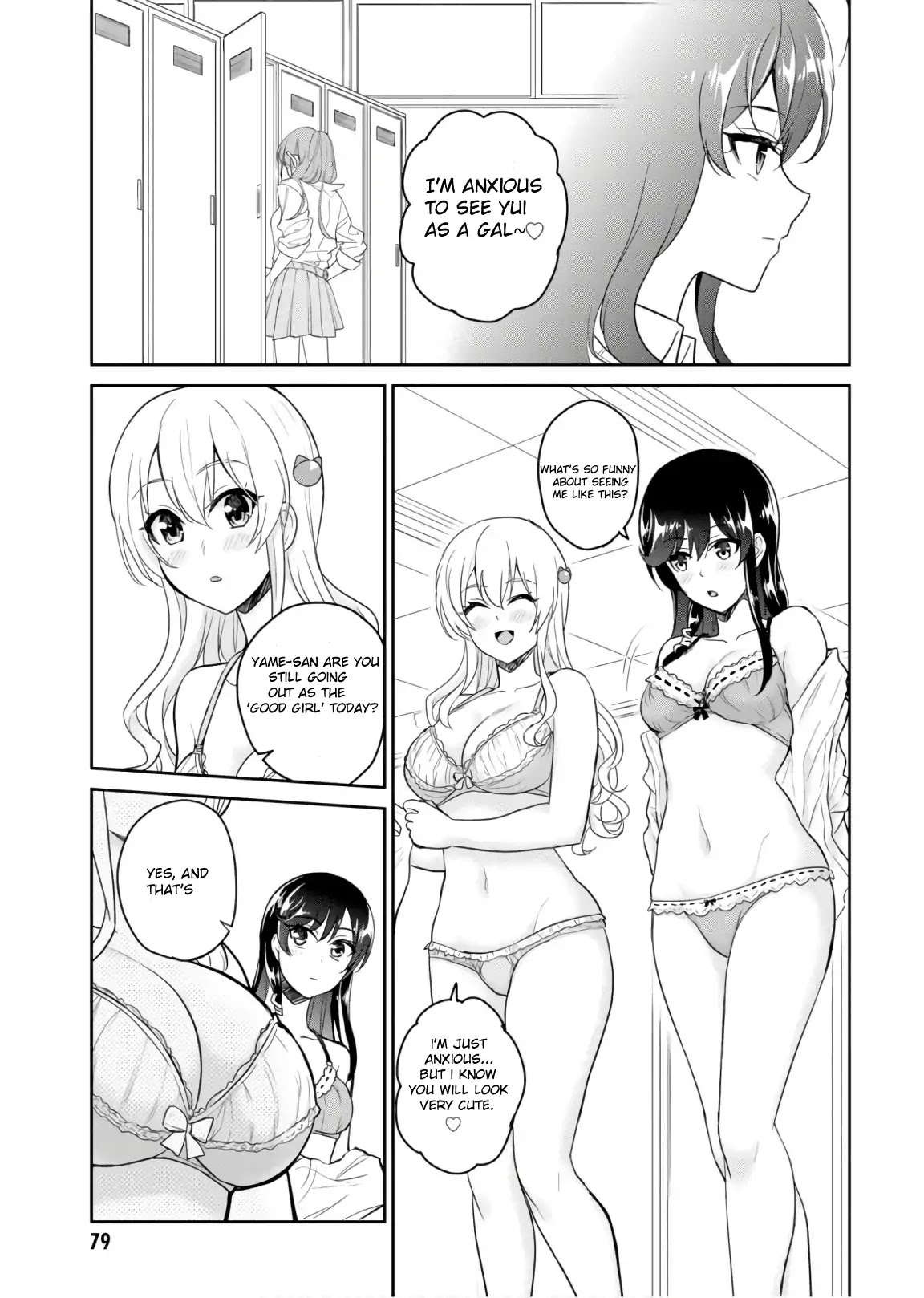 Hajimete no Gal Chapter 72 - Page 7