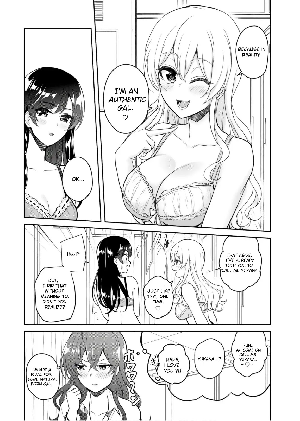 Hajimete no Gal Chapter 72 - Page 8