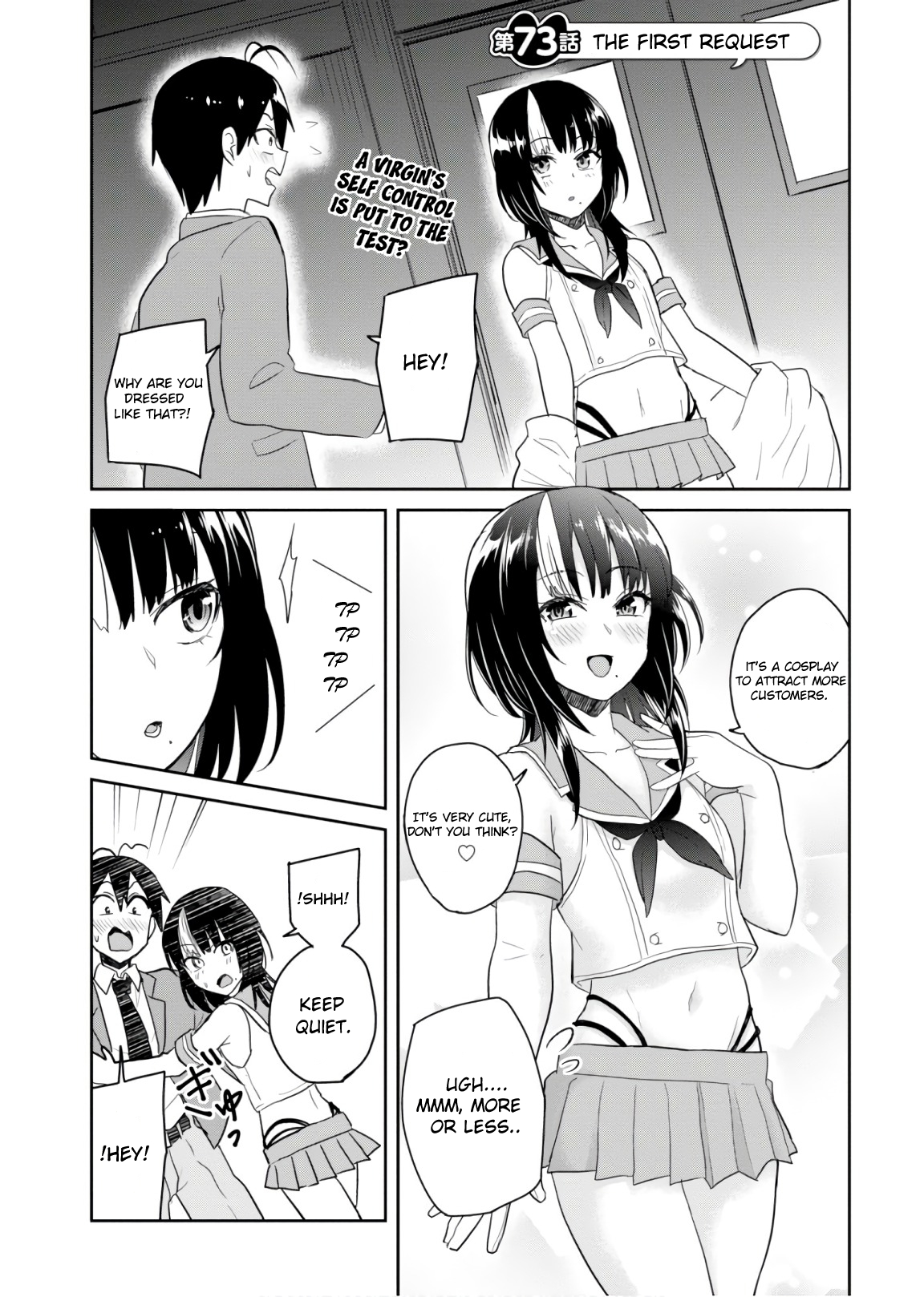 Hajimete no Gal Chapter 73 - Page 2