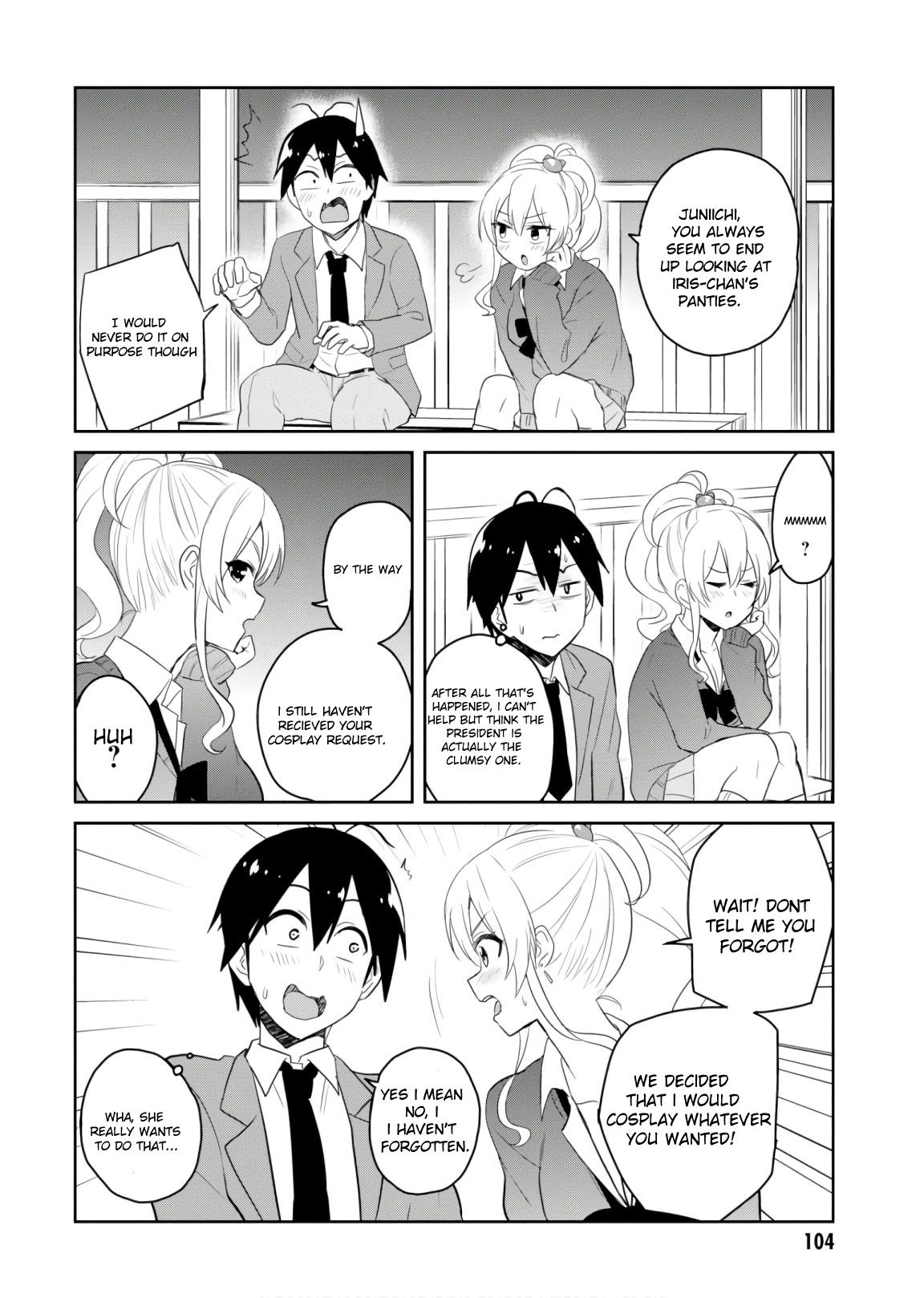 Hajimete no Gal Chapter 73 - Page 13
