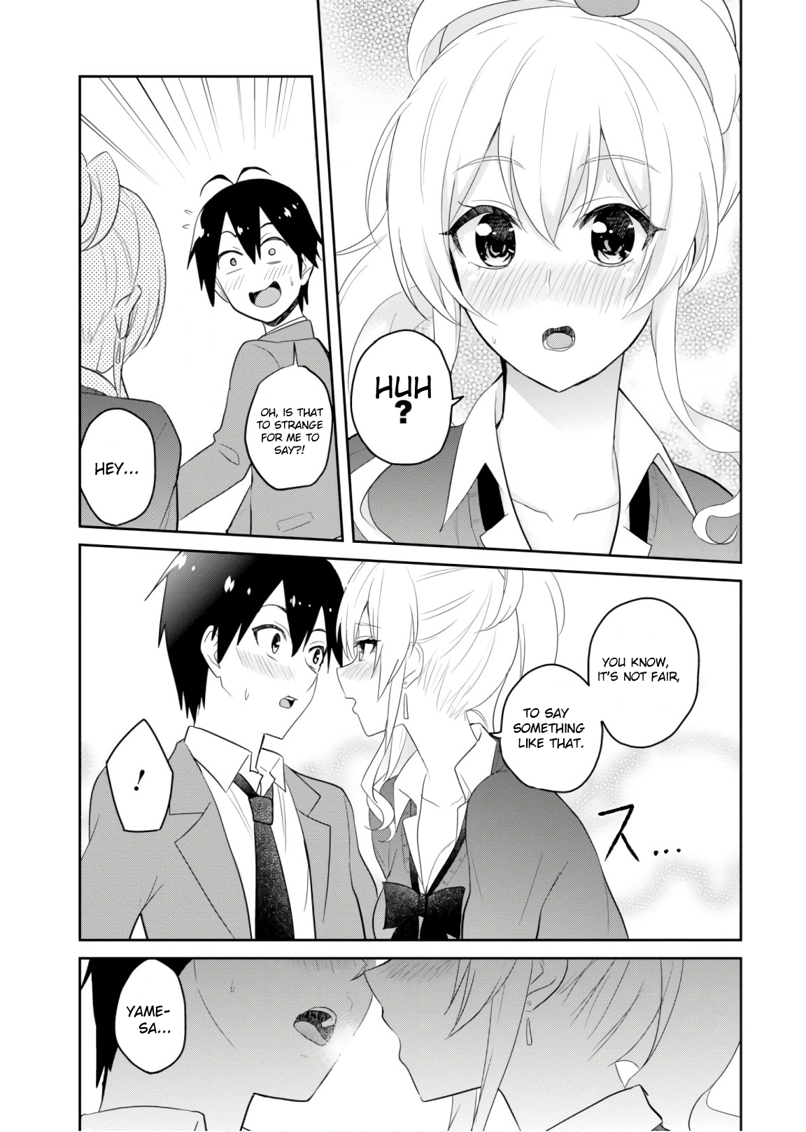 Hajimete no Gal Chapter 73 - Page 16