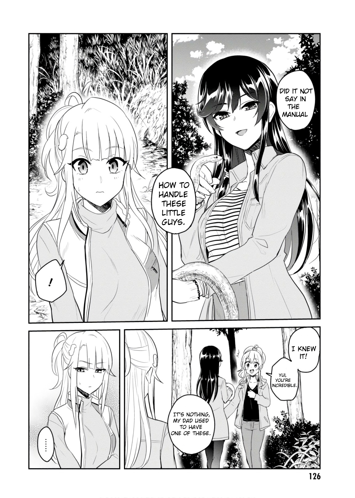 Hajimete no Gal Chapter 74 - Page 15