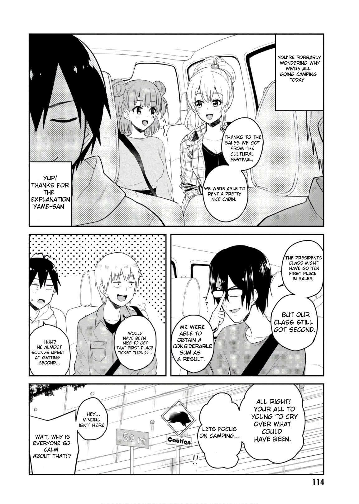 Hajimete no Gal Chapter 74 - Page 3