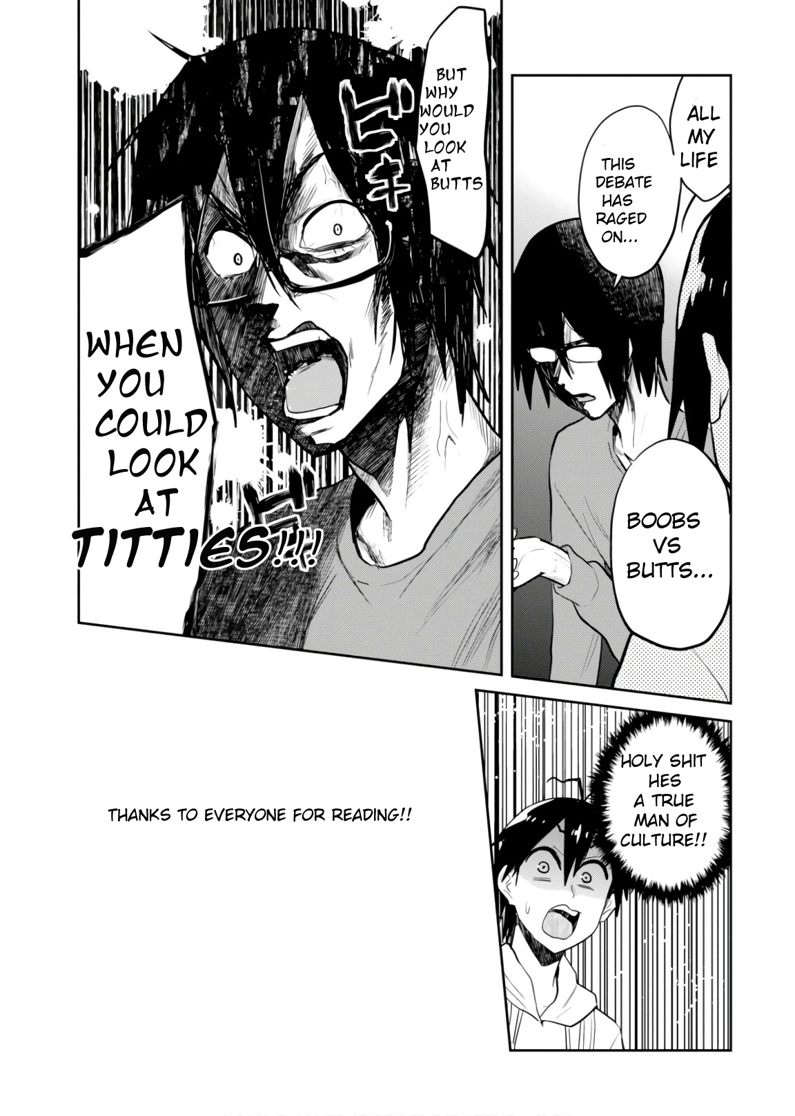 Hajimete no Gal Chapter 75 - Page 18