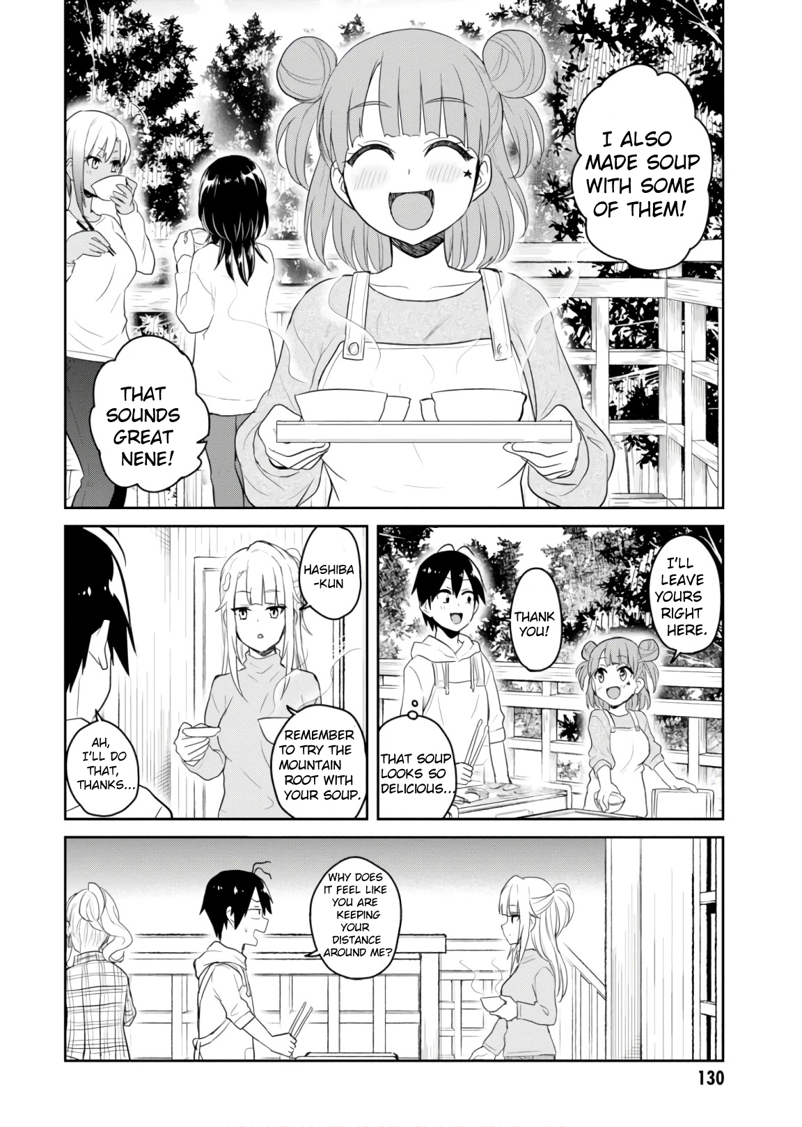 Hajimete no Gal Chapter 75 - Page 3
