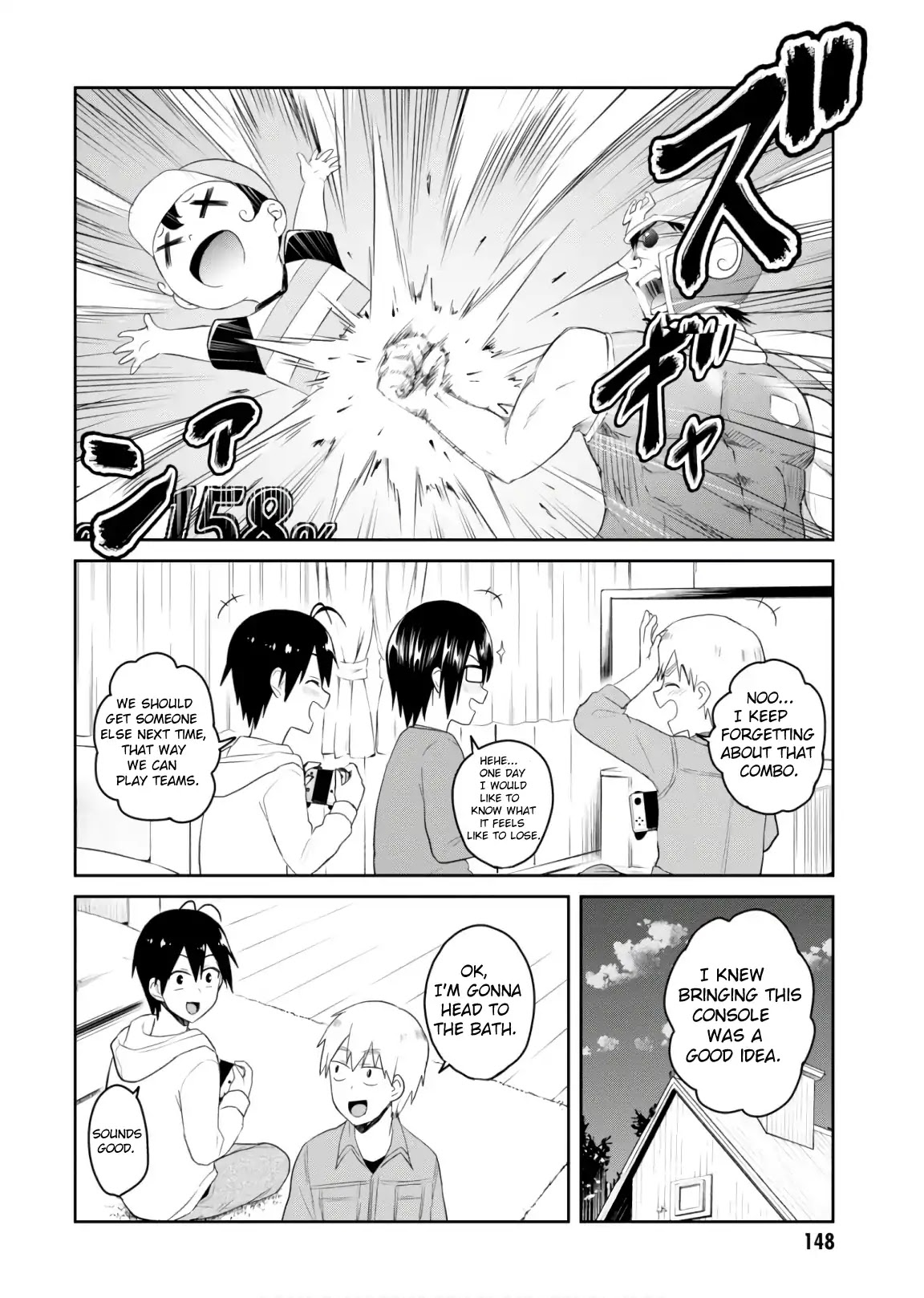 Hajimete no Gal Chapter 76 - Page 3