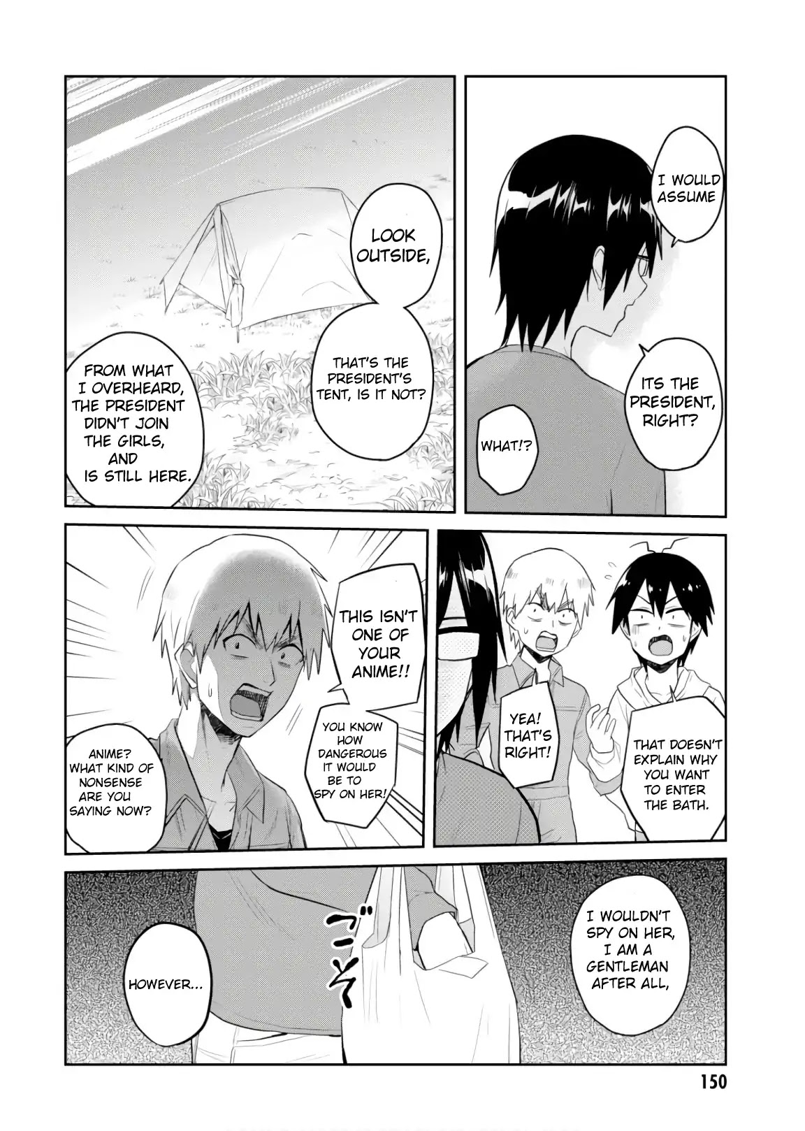 Hajimete no Gal Chapter 76 - Page 5