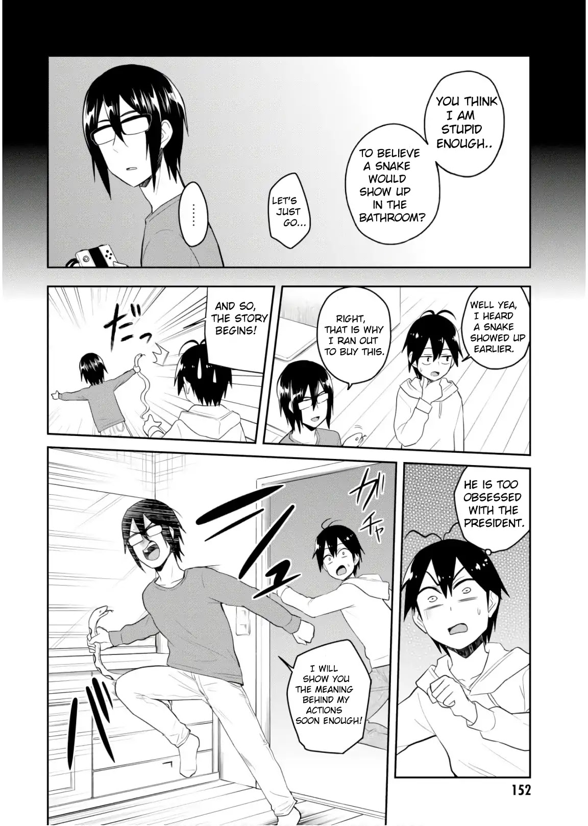 Hajimete no Gal Chapter 76 - Page 7
