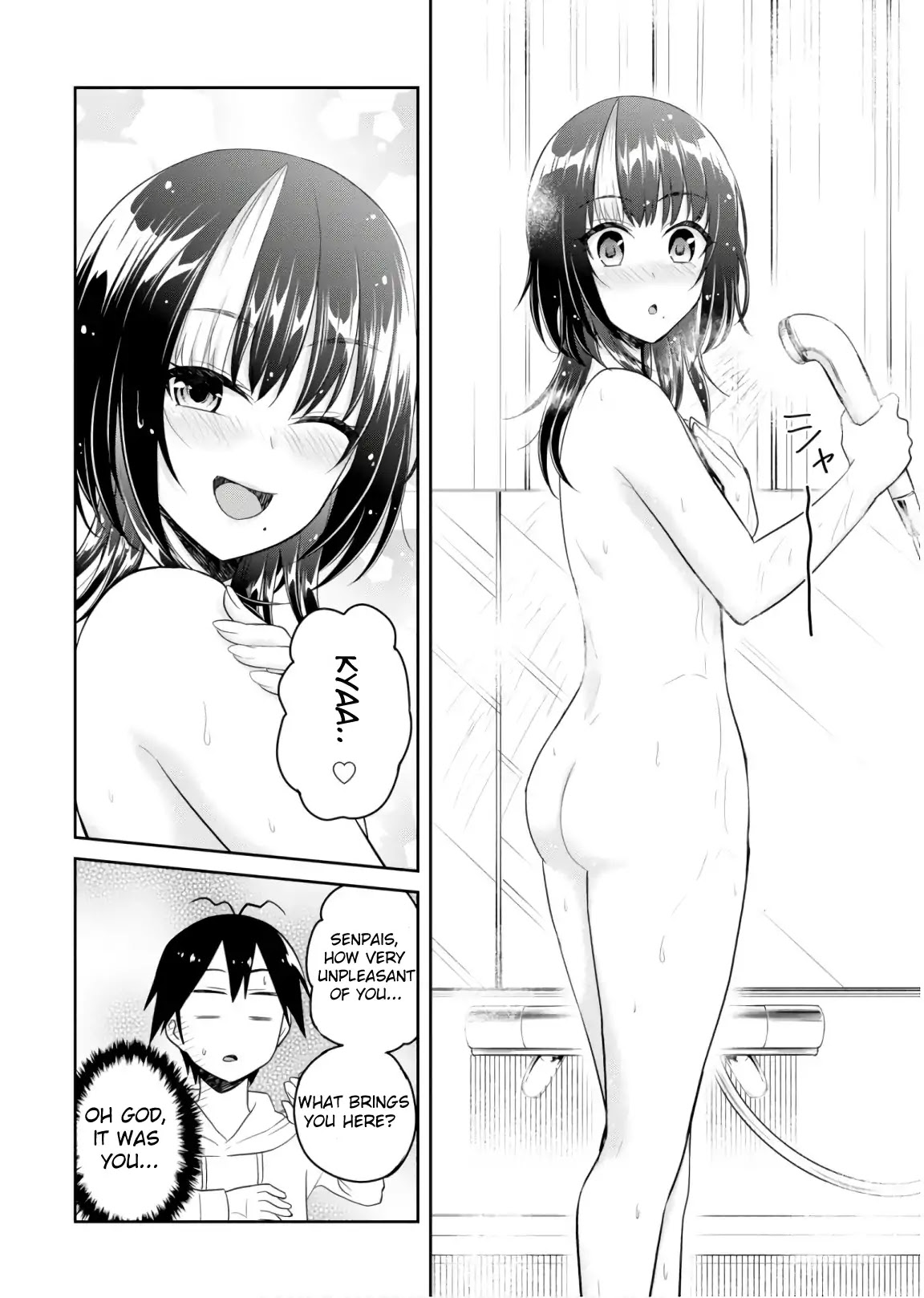 Hajimete no Gal Chapter 76 - Page 9