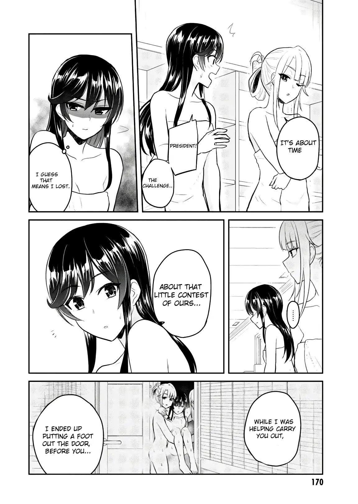 Hajimete no Gal Chapter 77 - Page 11