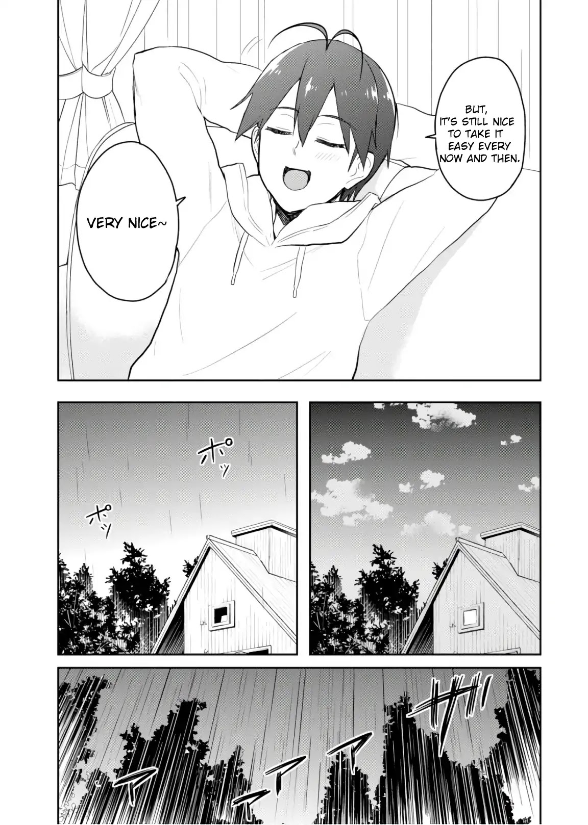Hajimete no Gal Chapter 77 - Page 16