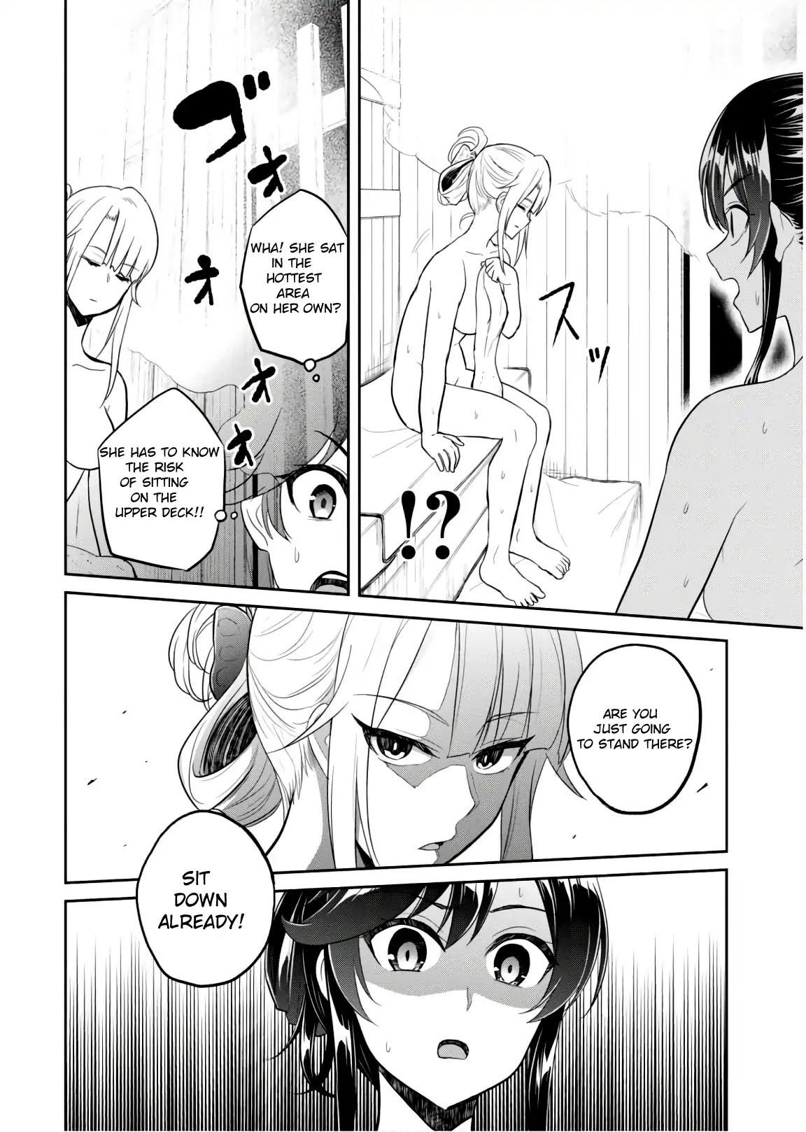 Hajimete no Gal Chapter 77 - Page 3