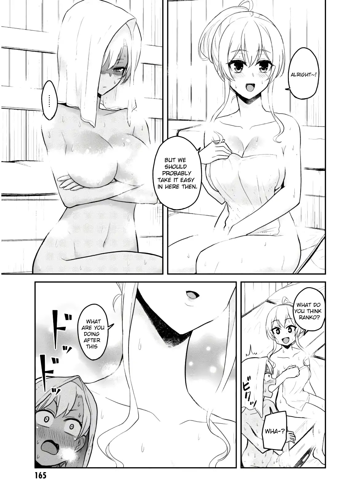 Hajimete no Gal Chapter 77 - Page 6