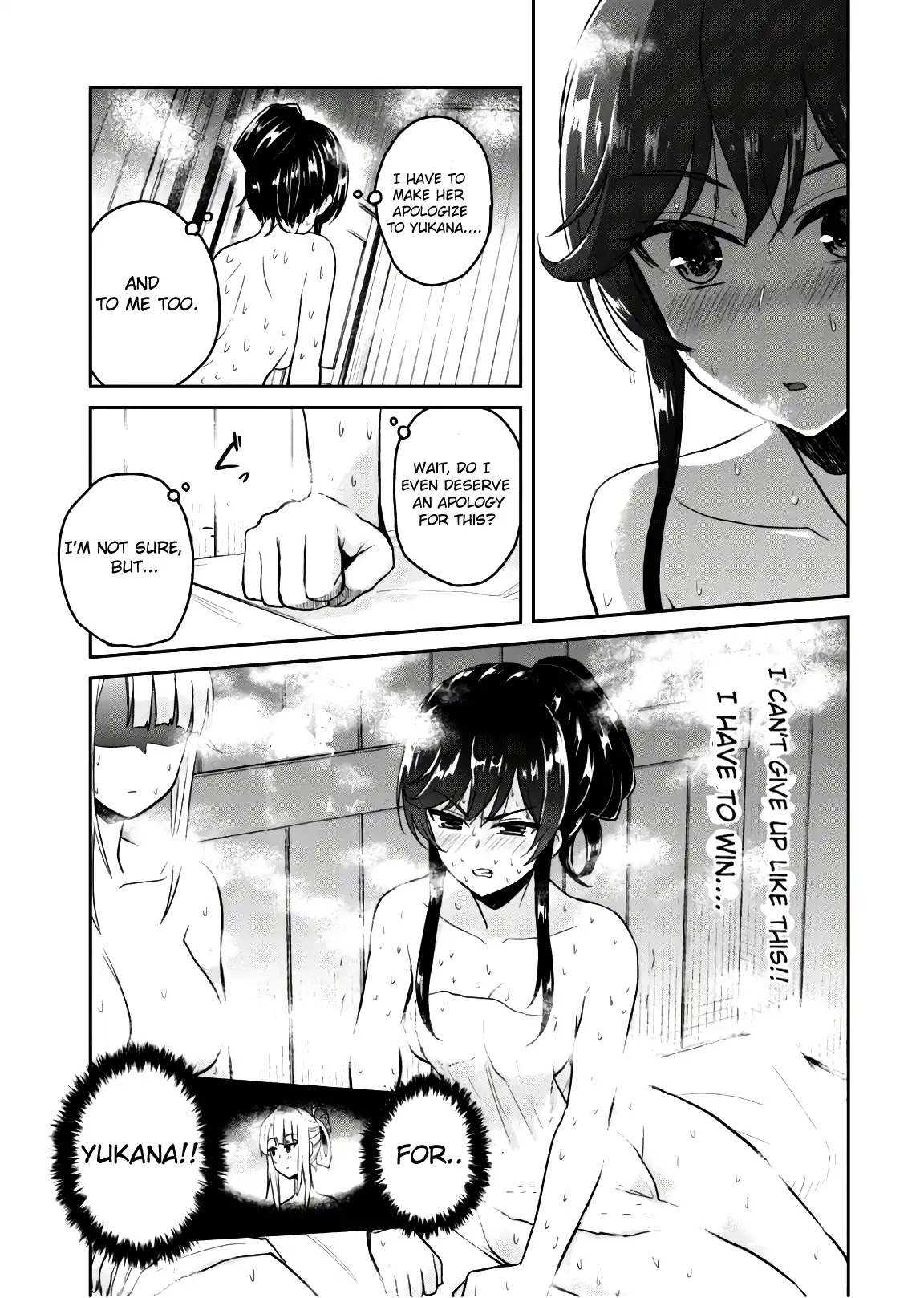 Hajimete no Gal Chapter 77 - Page 8