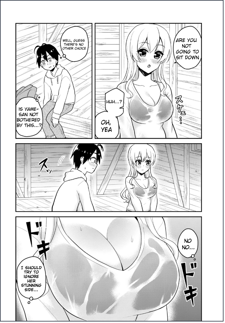 Hajimete no Gal Chapter 79 - Page 3
