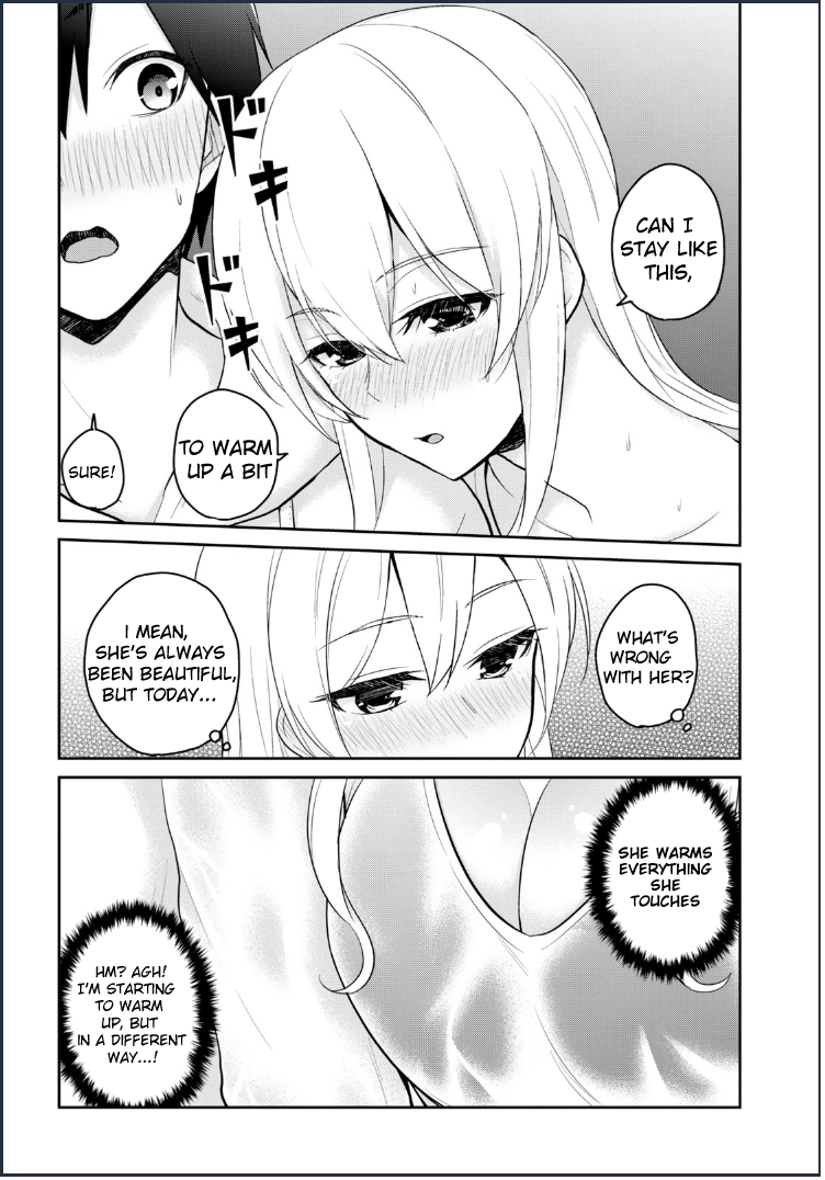 Hajimete no Gal Chapter 79 - Page 5