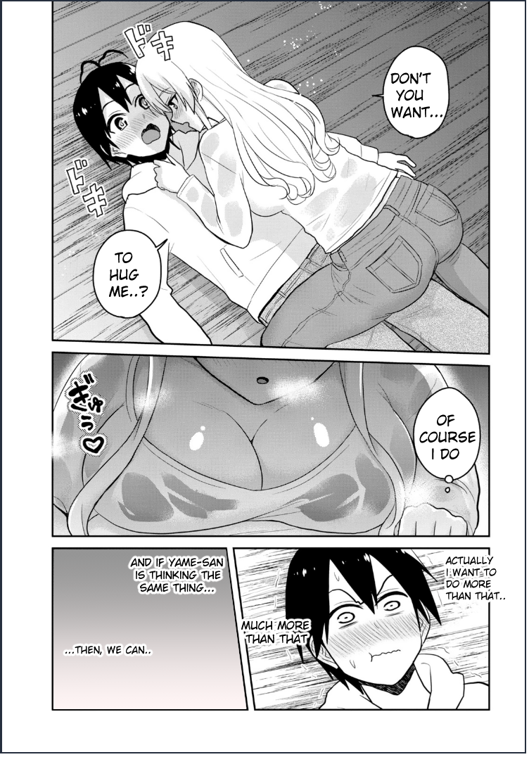 Hajimete no Gal Chapter 79 - Page 8