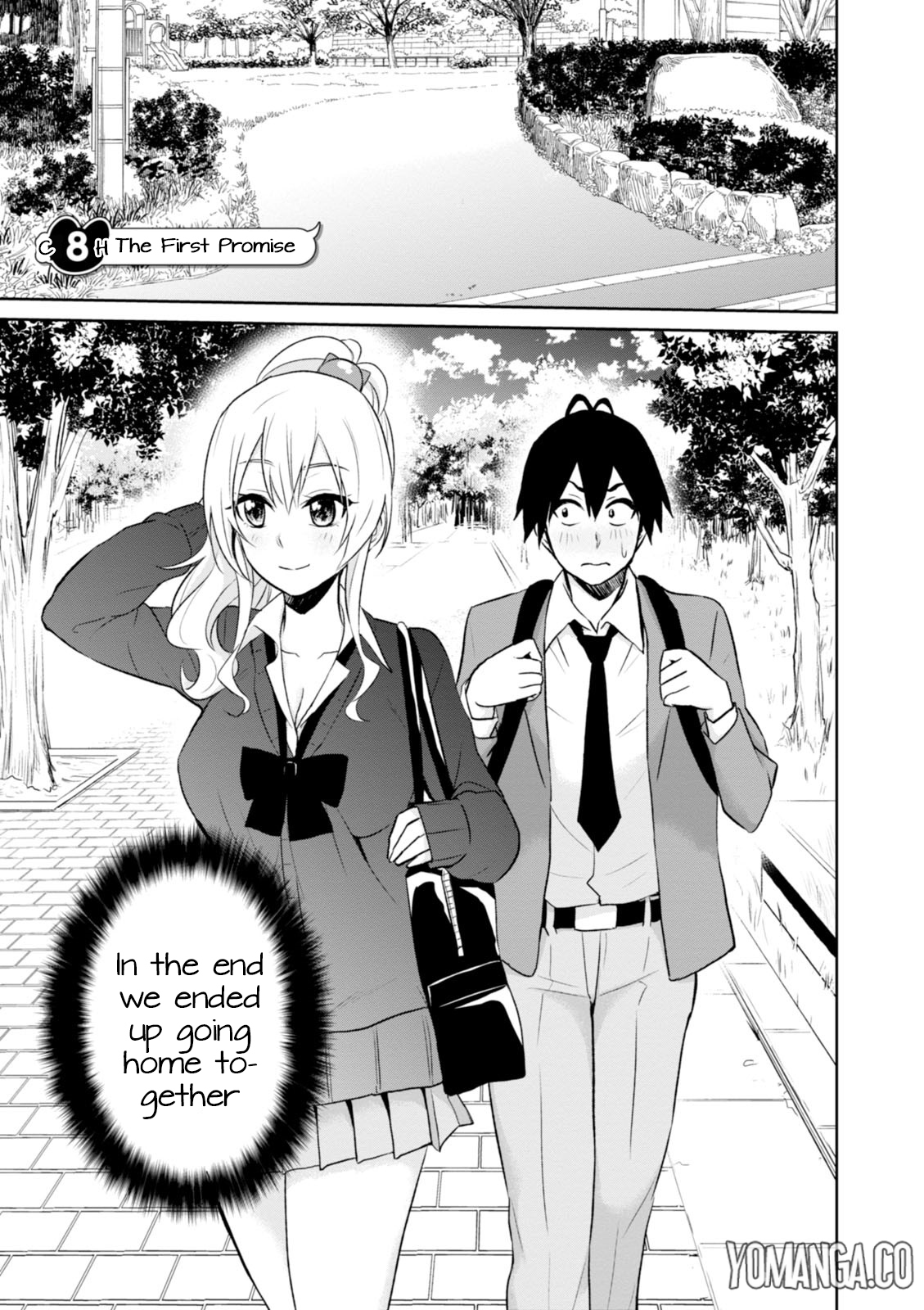 Hajimete no Gal Chapter 8 - Page 2