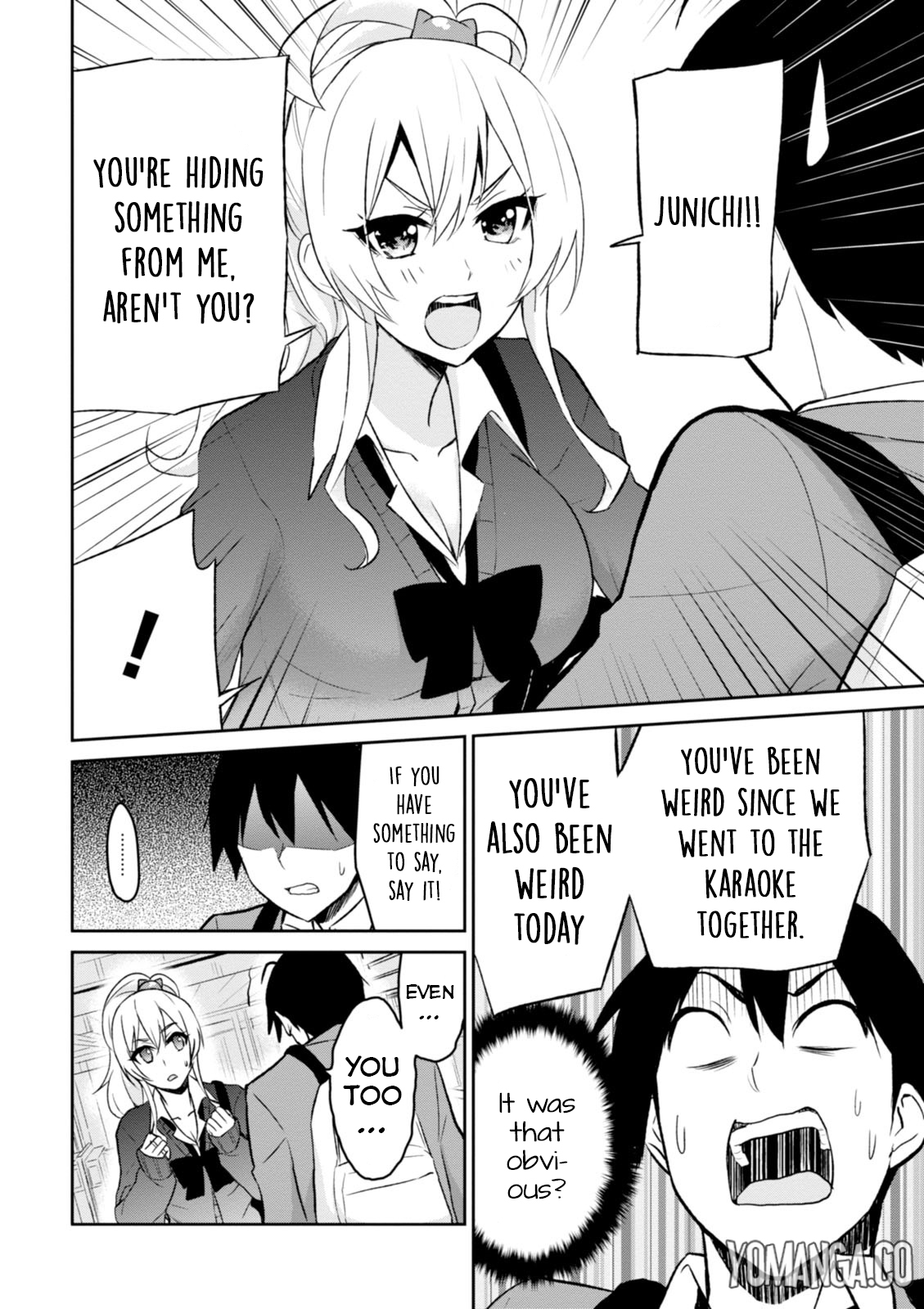 Hajimete no Gal Chapter 8 - Page 11