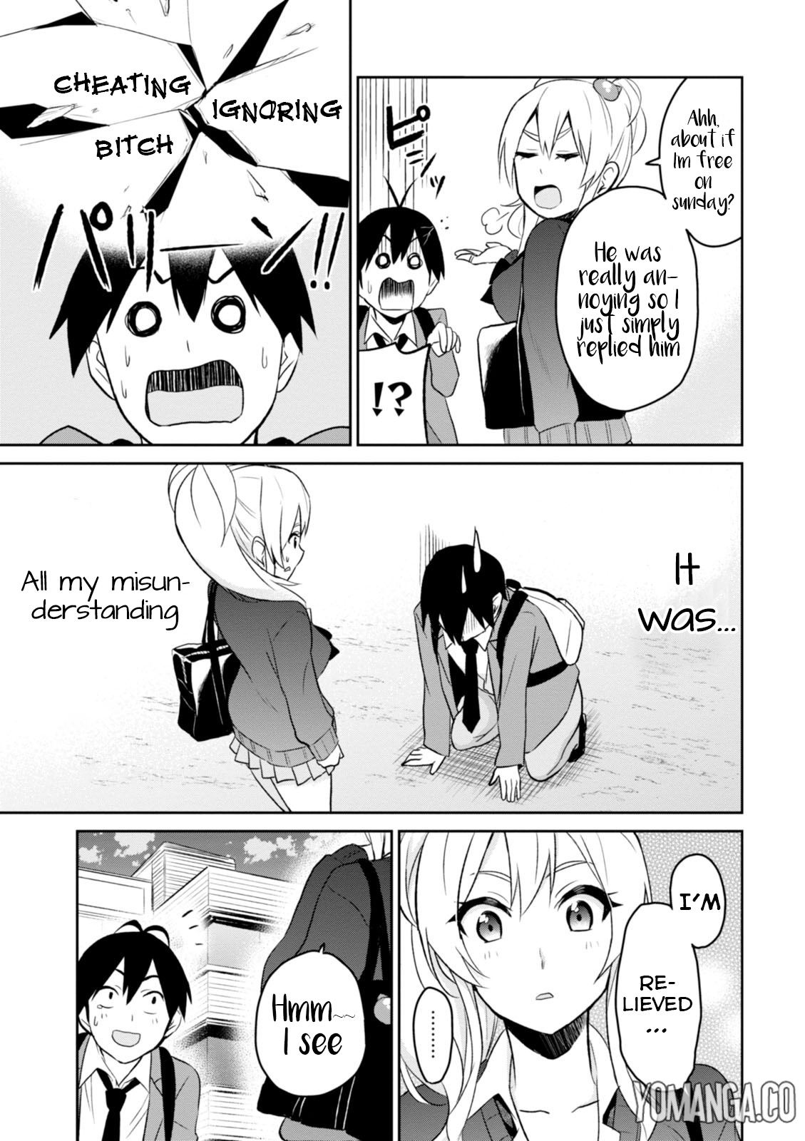 Hajimete no Gal Chapter 8 - Page 14
