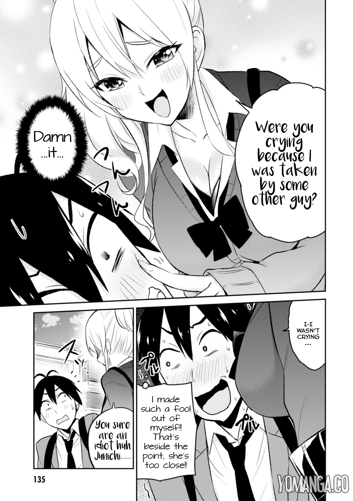 Hajimete no Gal Chapter 8 - Page 16